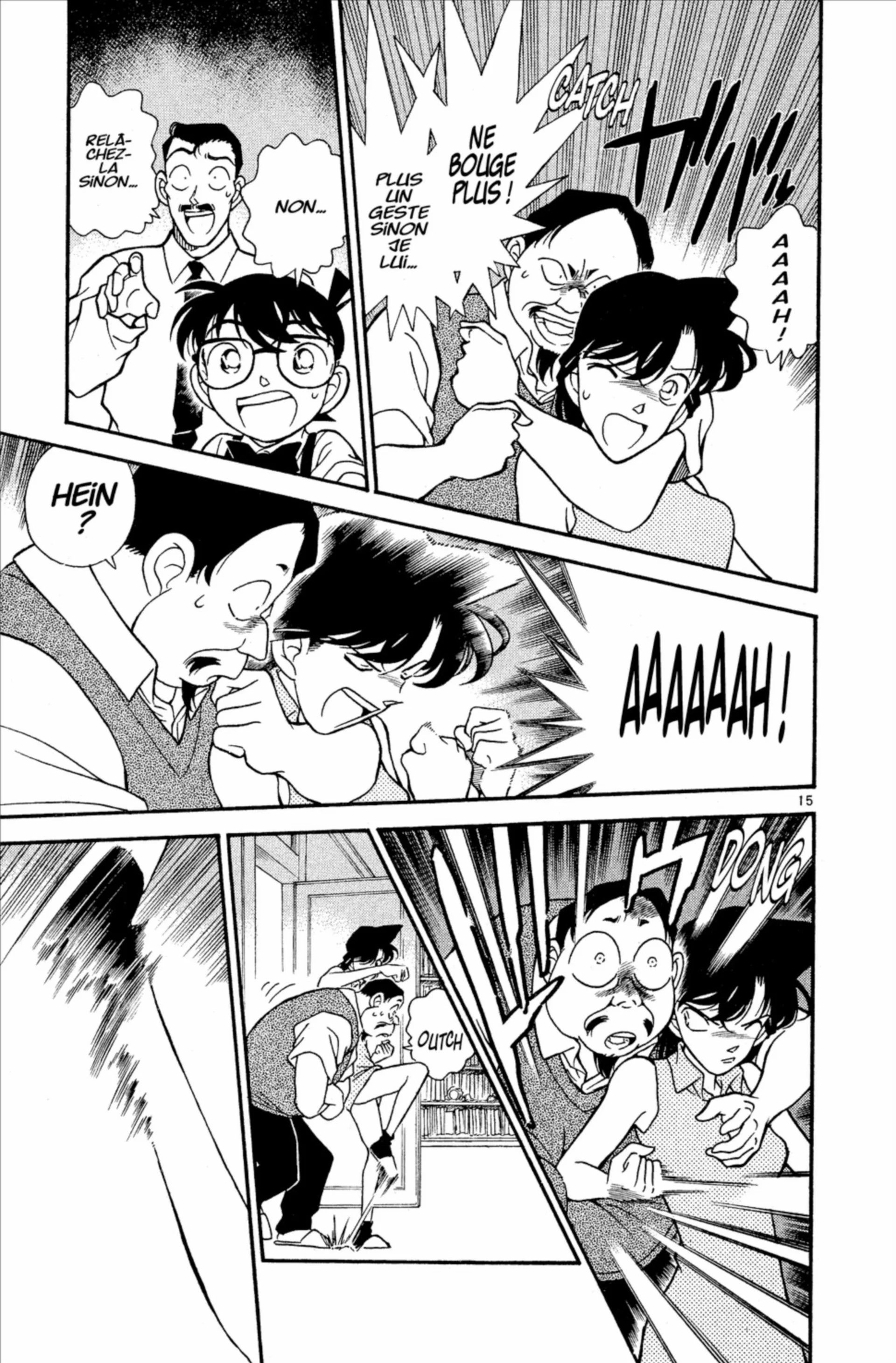 Chapter Image 926