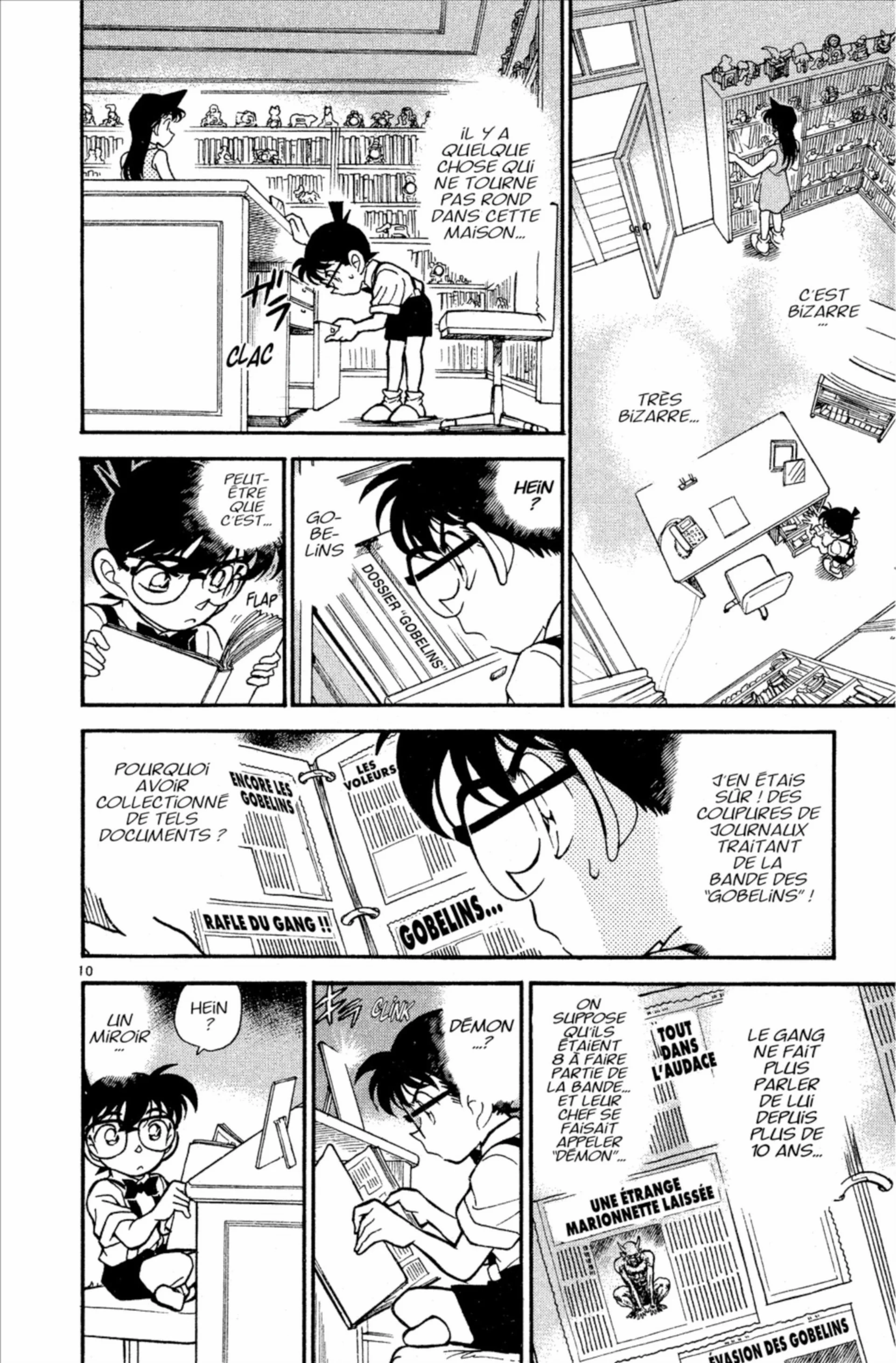 Chapter Image 75