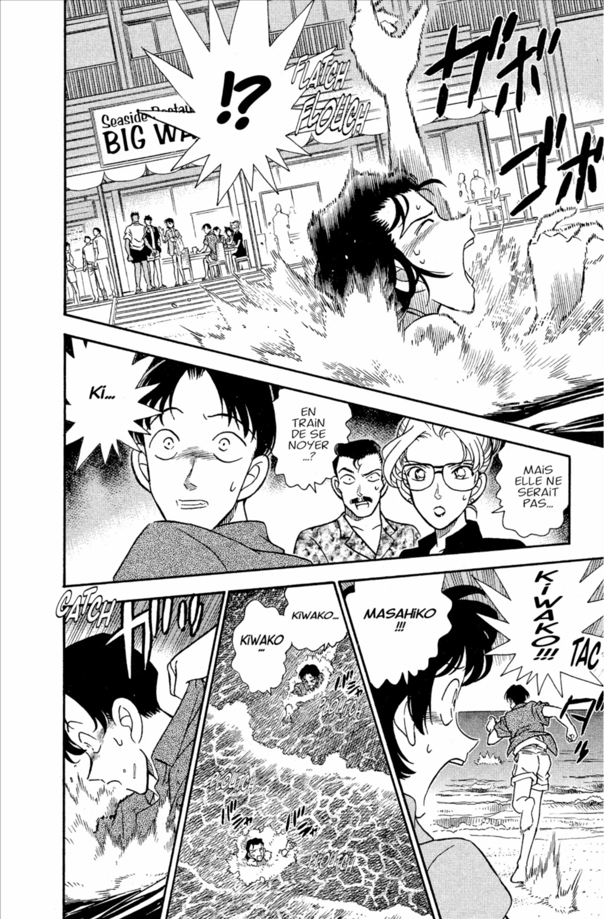 Chapter Image 38
