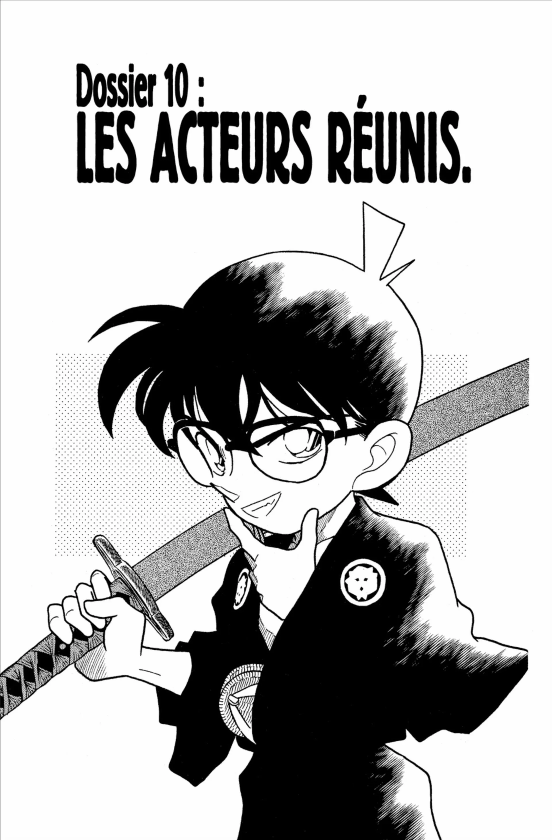 Chapter Image 75