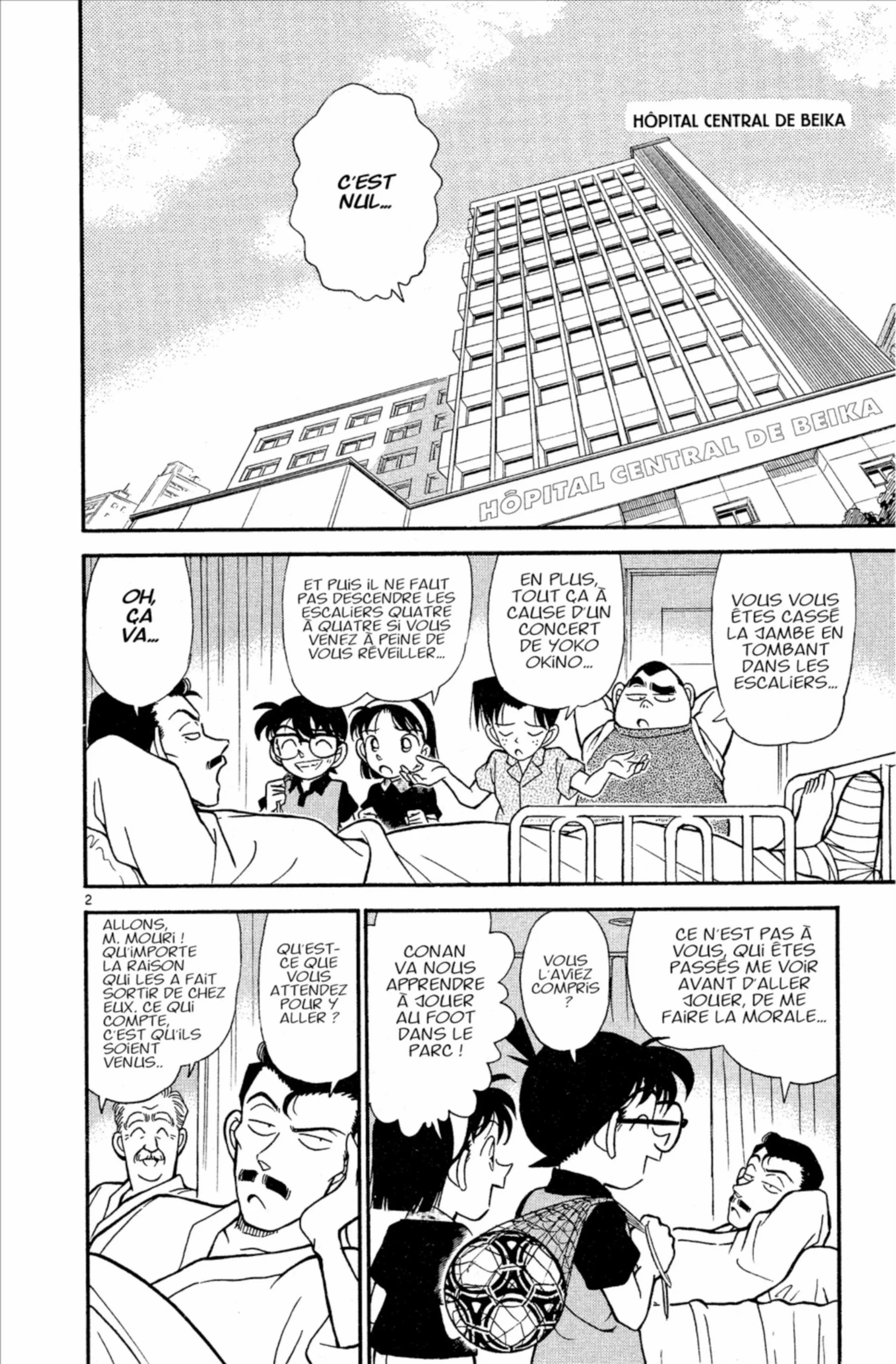 Chapter Image 519