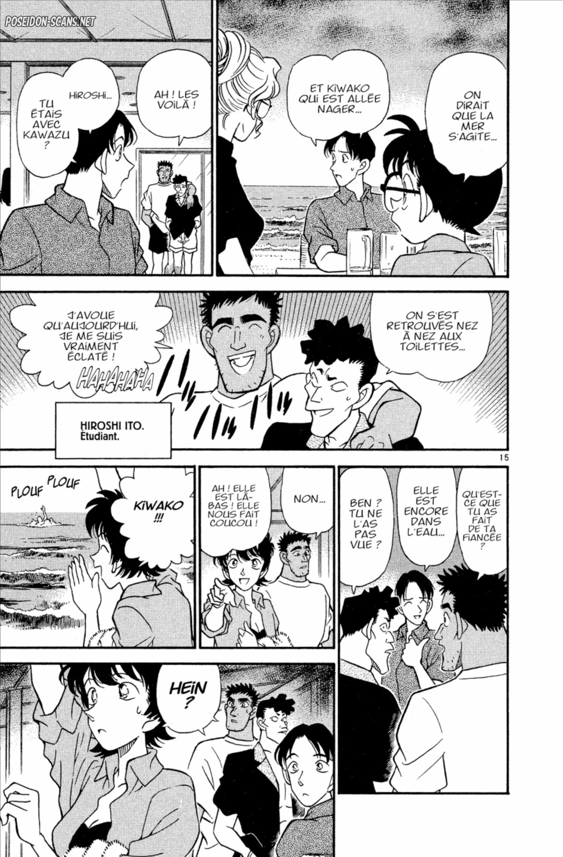 Chapter Image 1