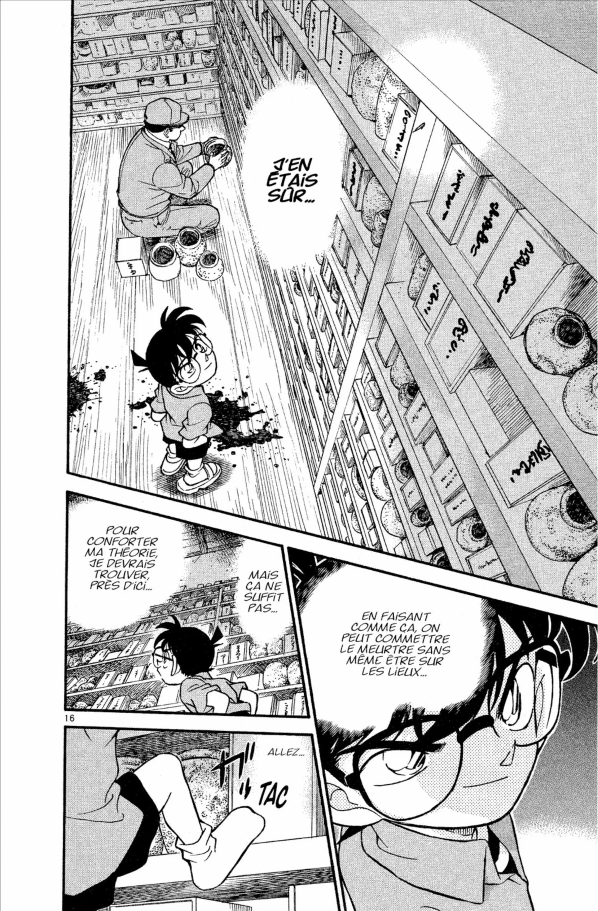 Chapter Image 704
