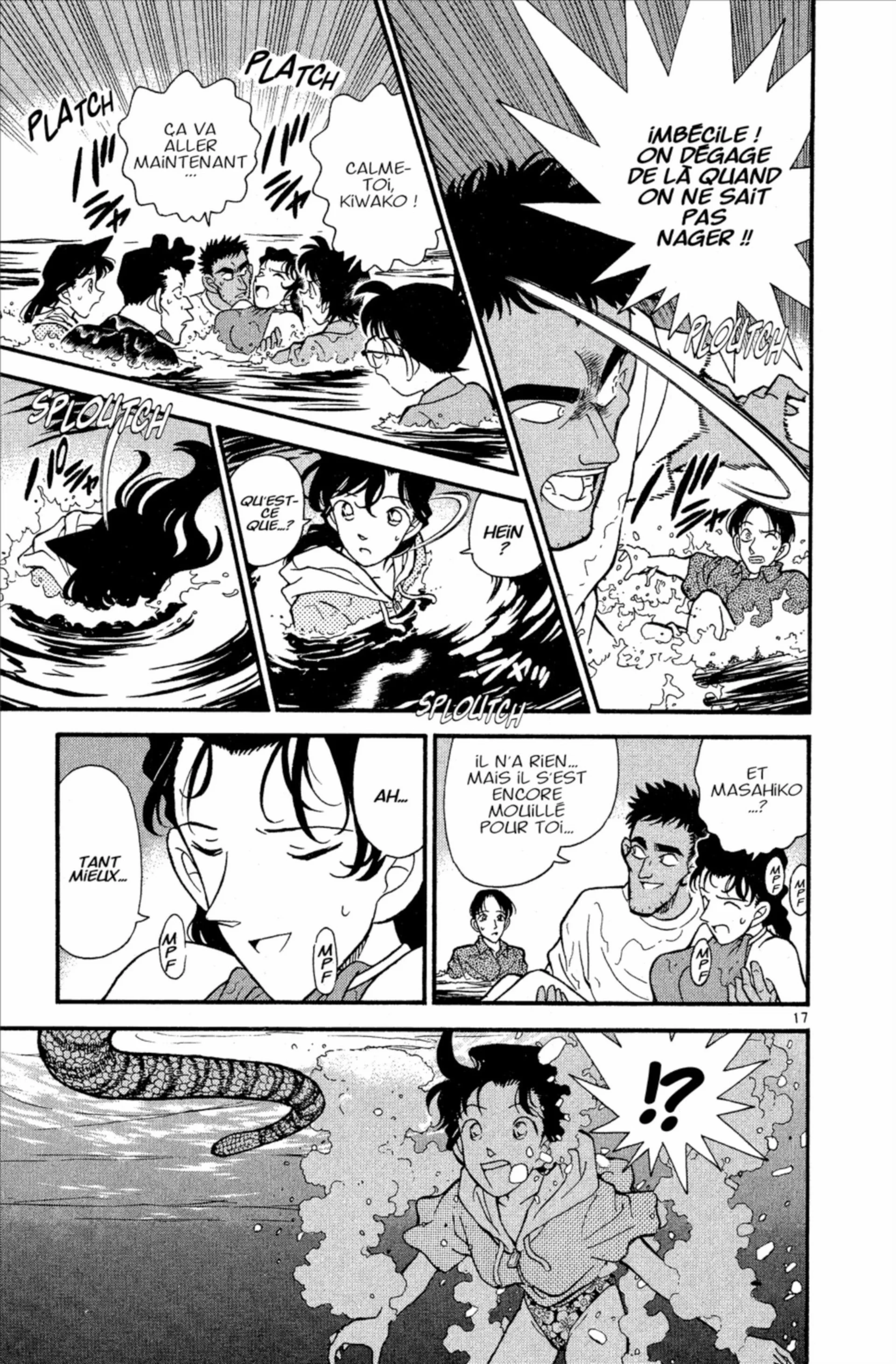 Chapter Image 75