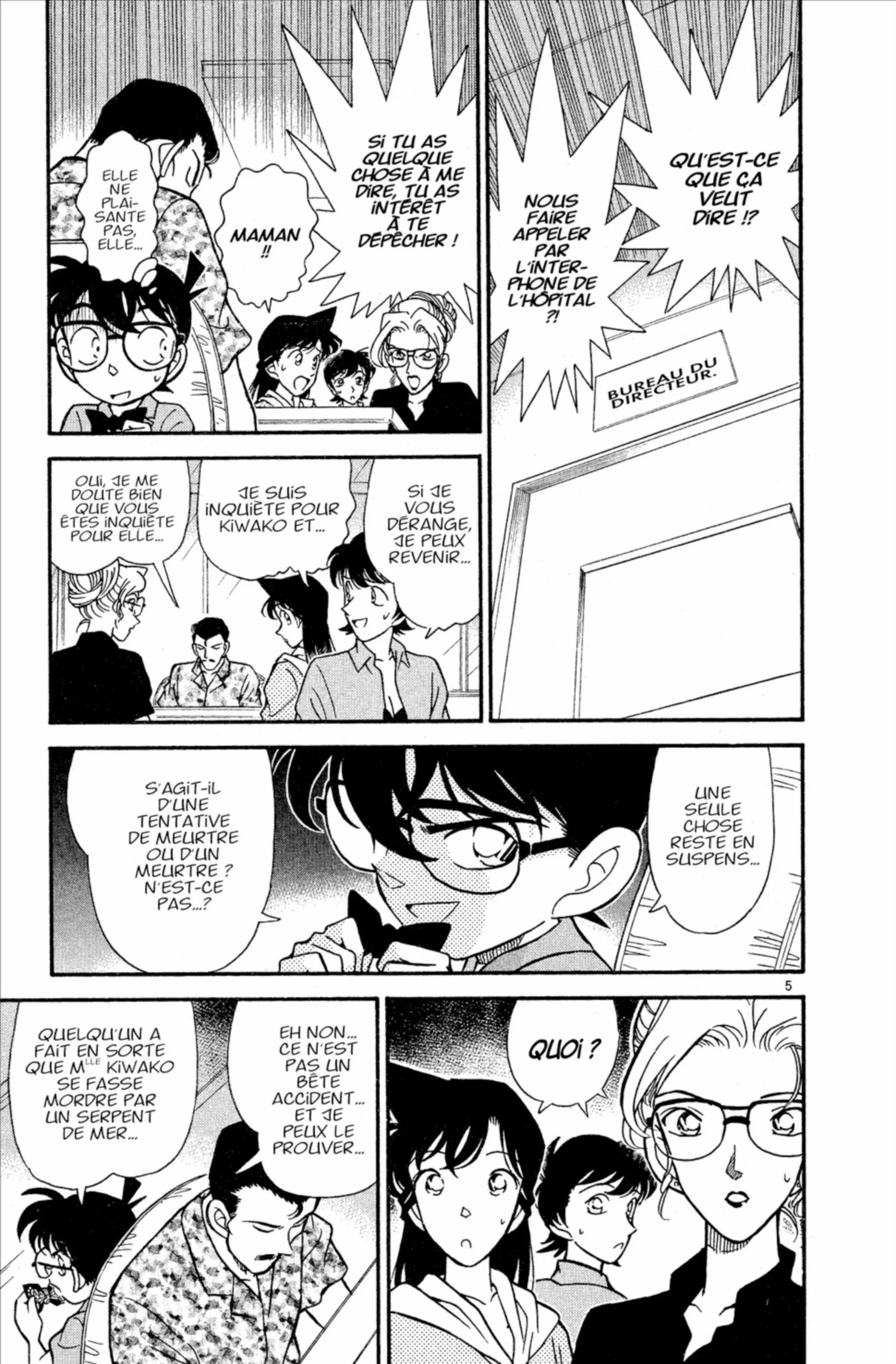 Chapter Image 963