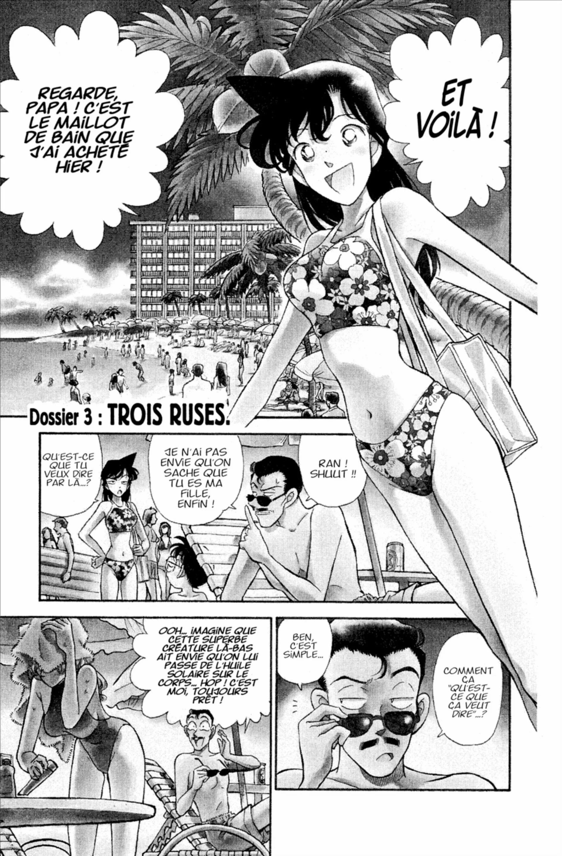 Chapter Image 482