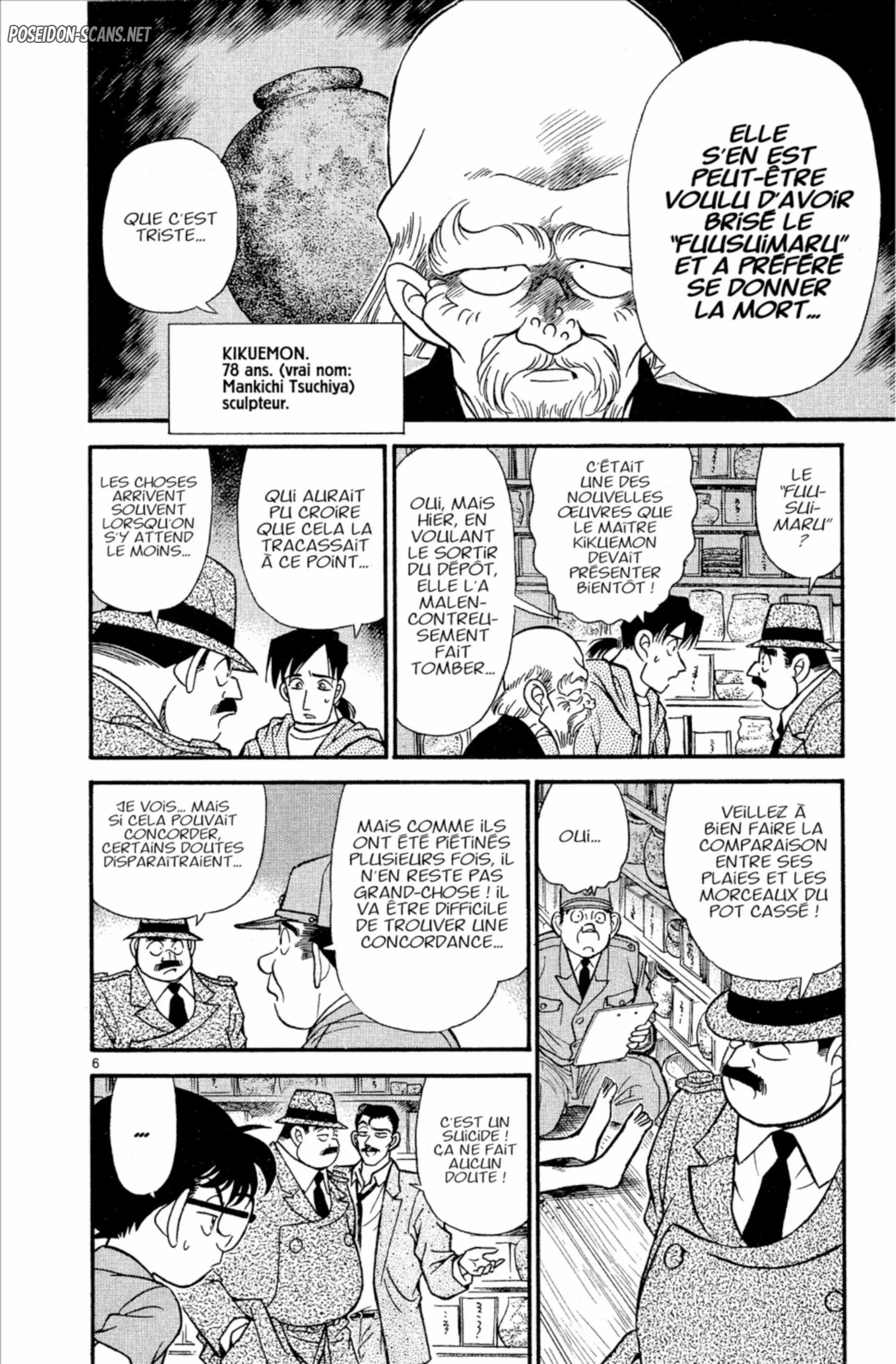 Chapter Image 334
