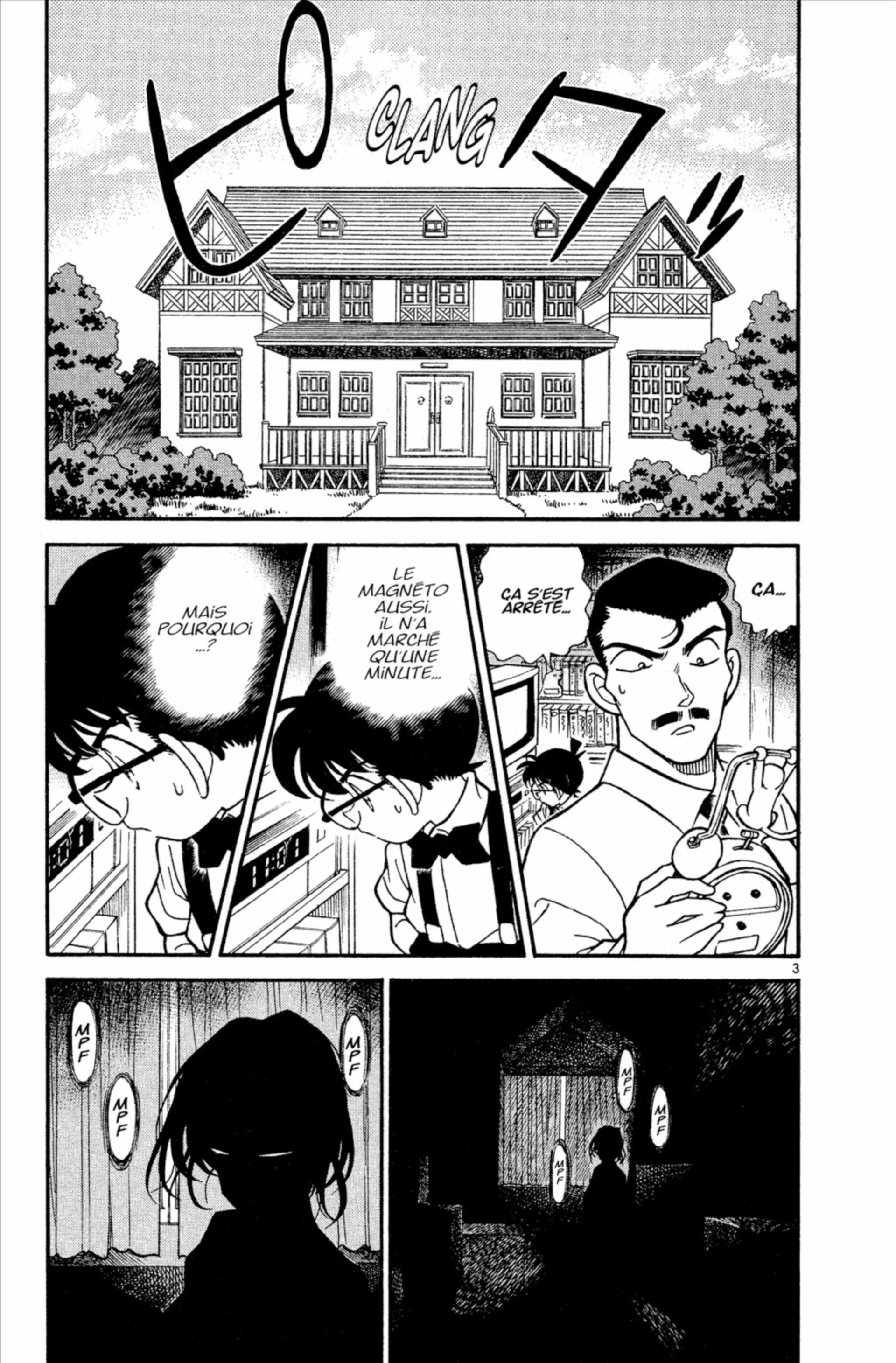 Chapter Image 815