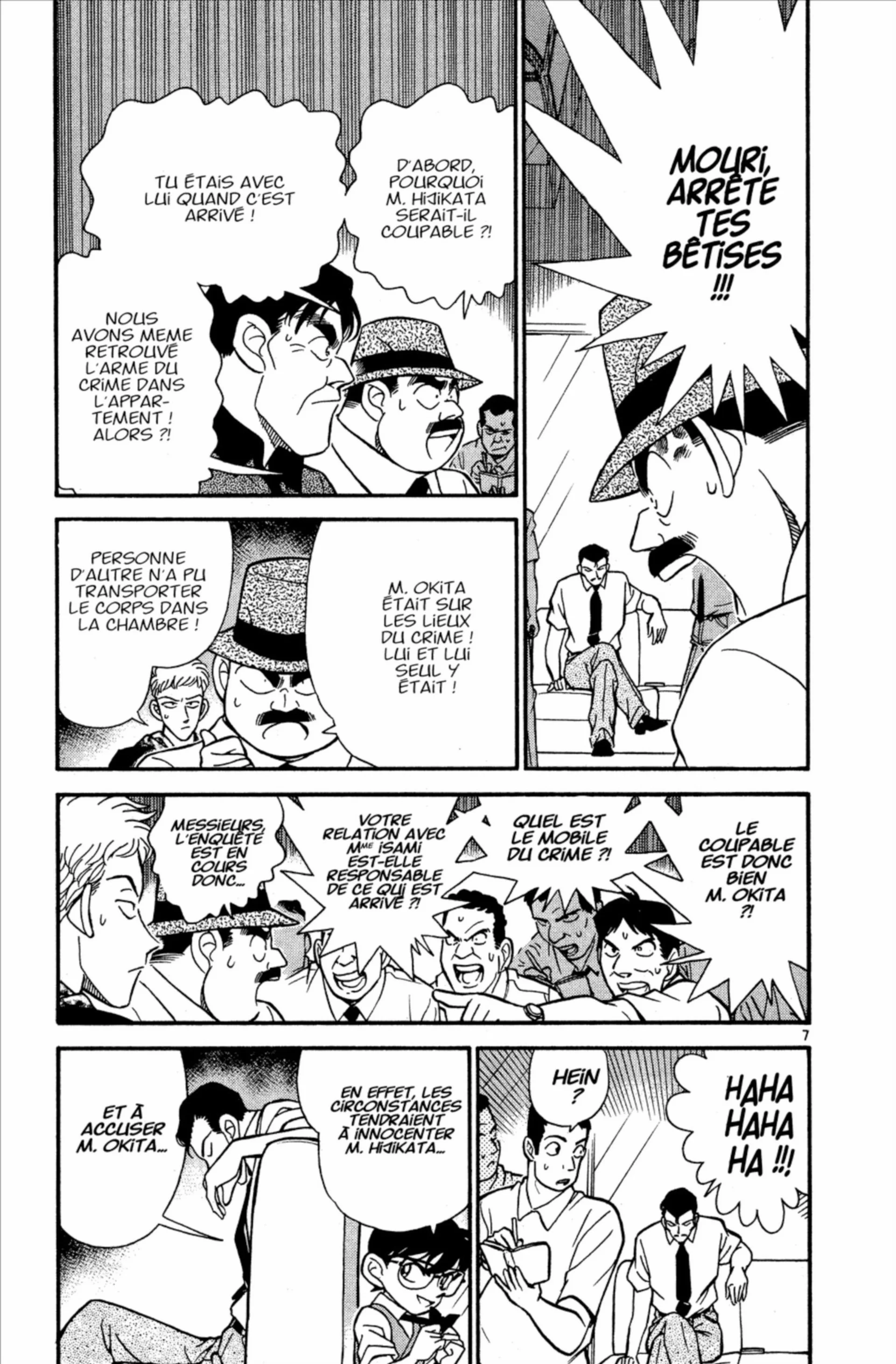 Chapter Image 963