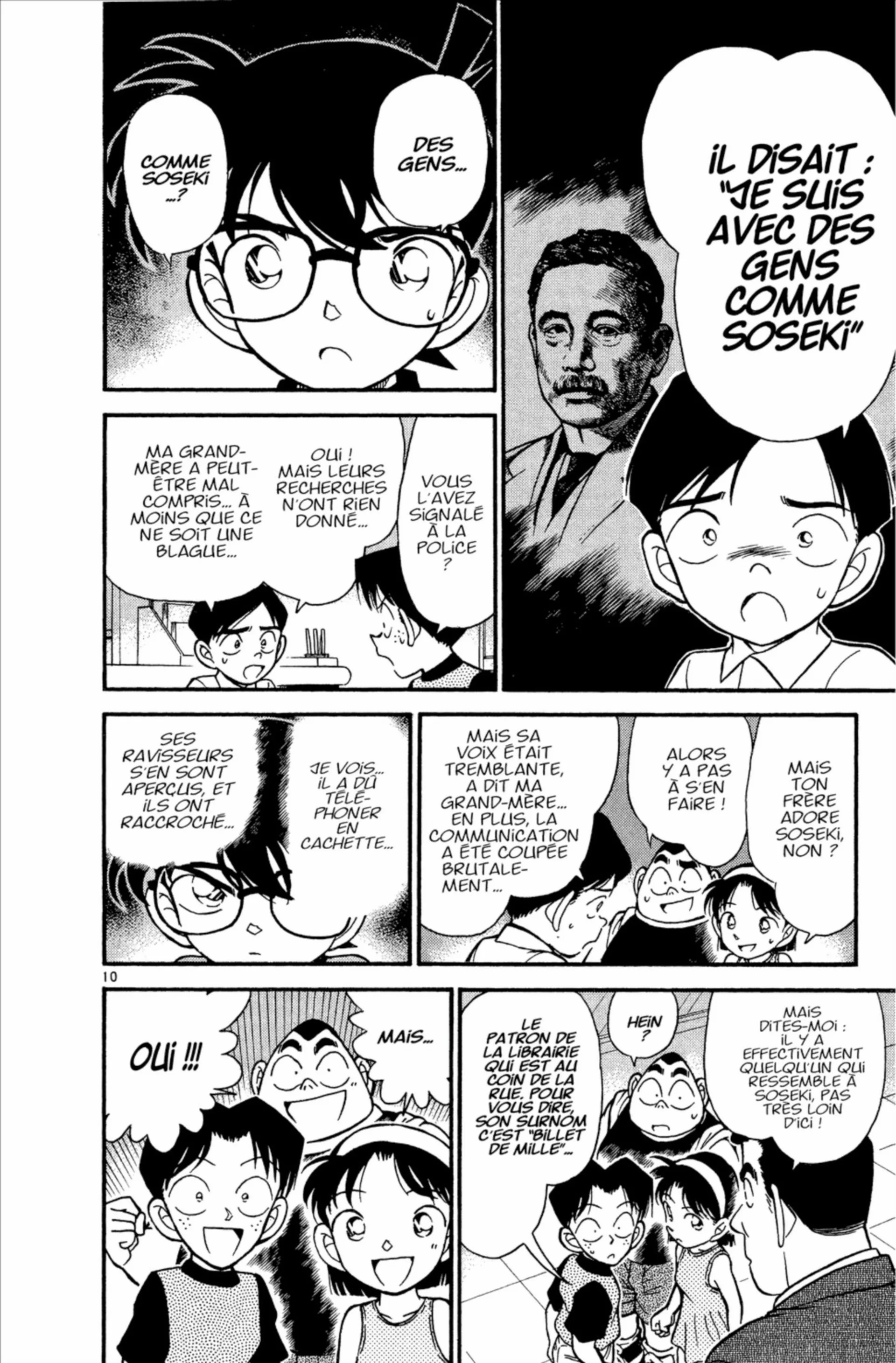Chapter Image 408