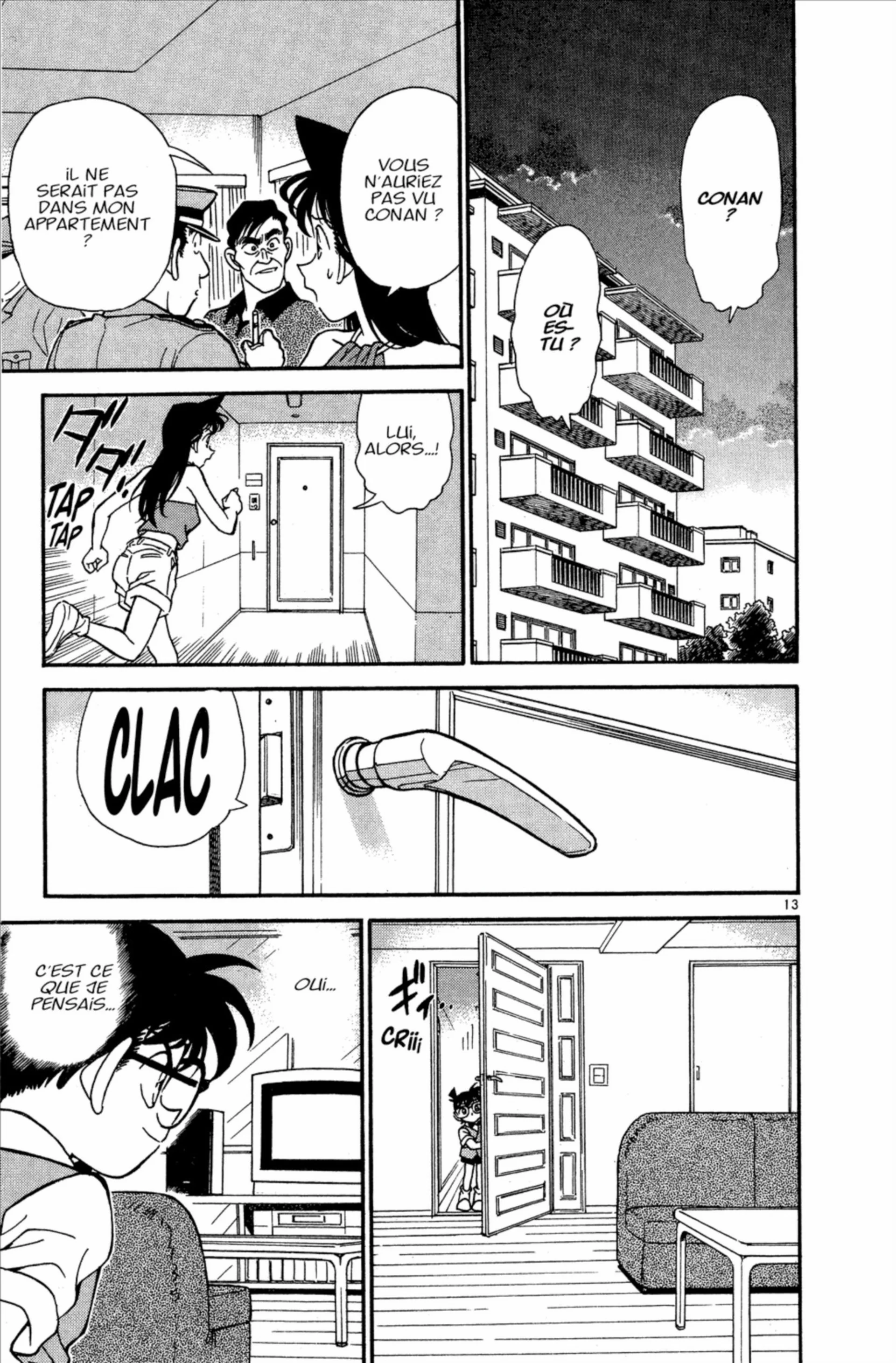 Chapter Image 593