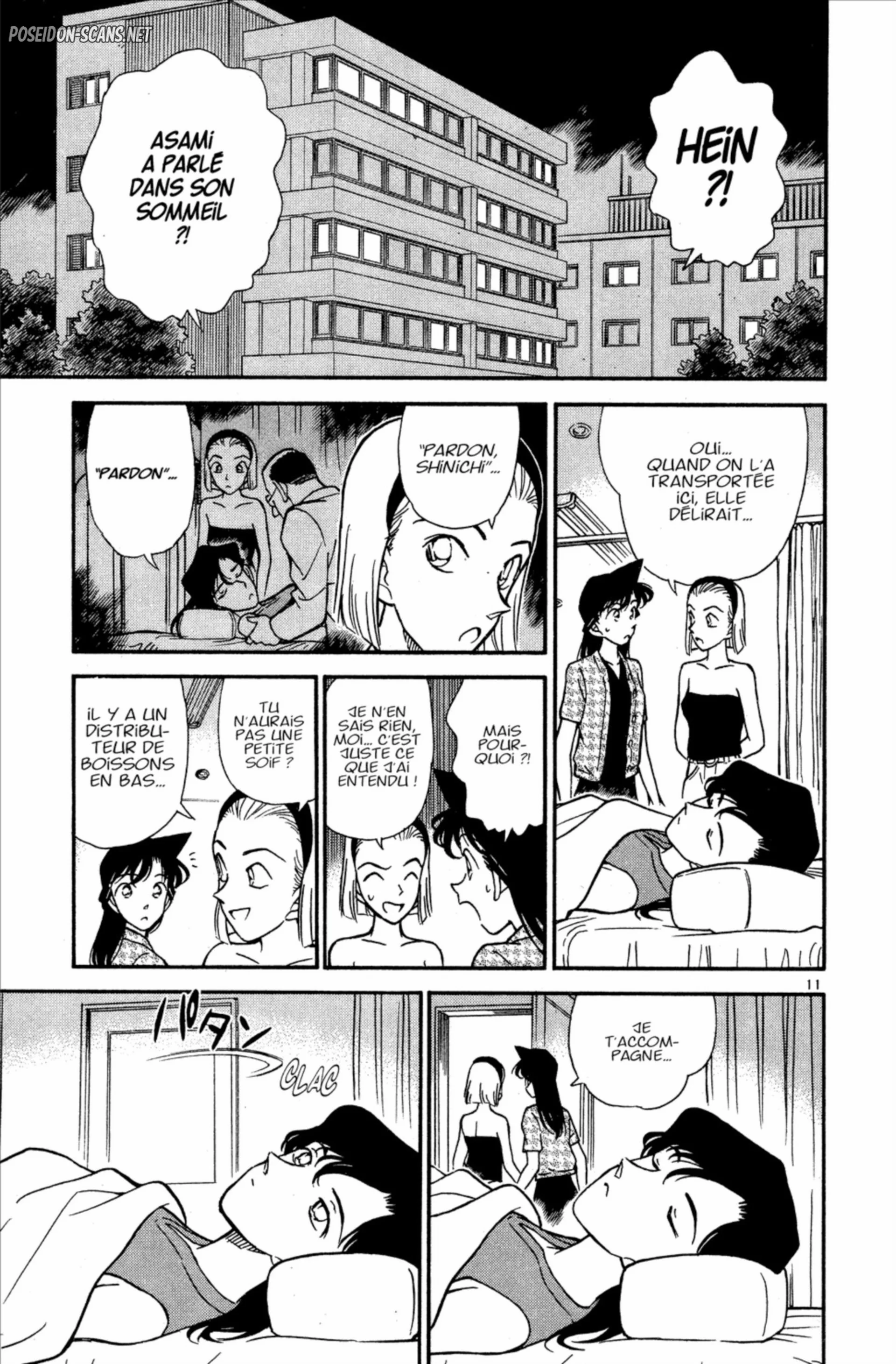 Chapter Image 445