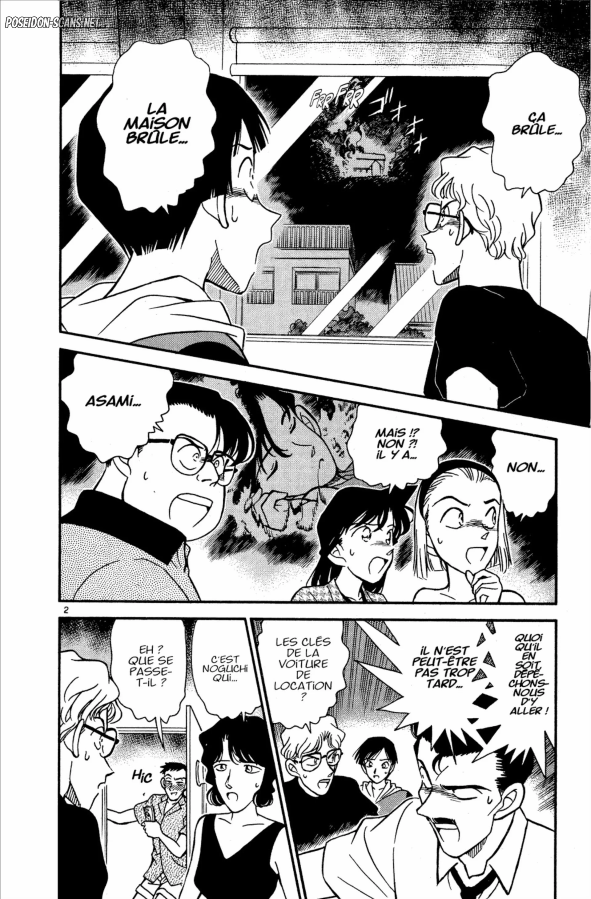 Chapter Image 112