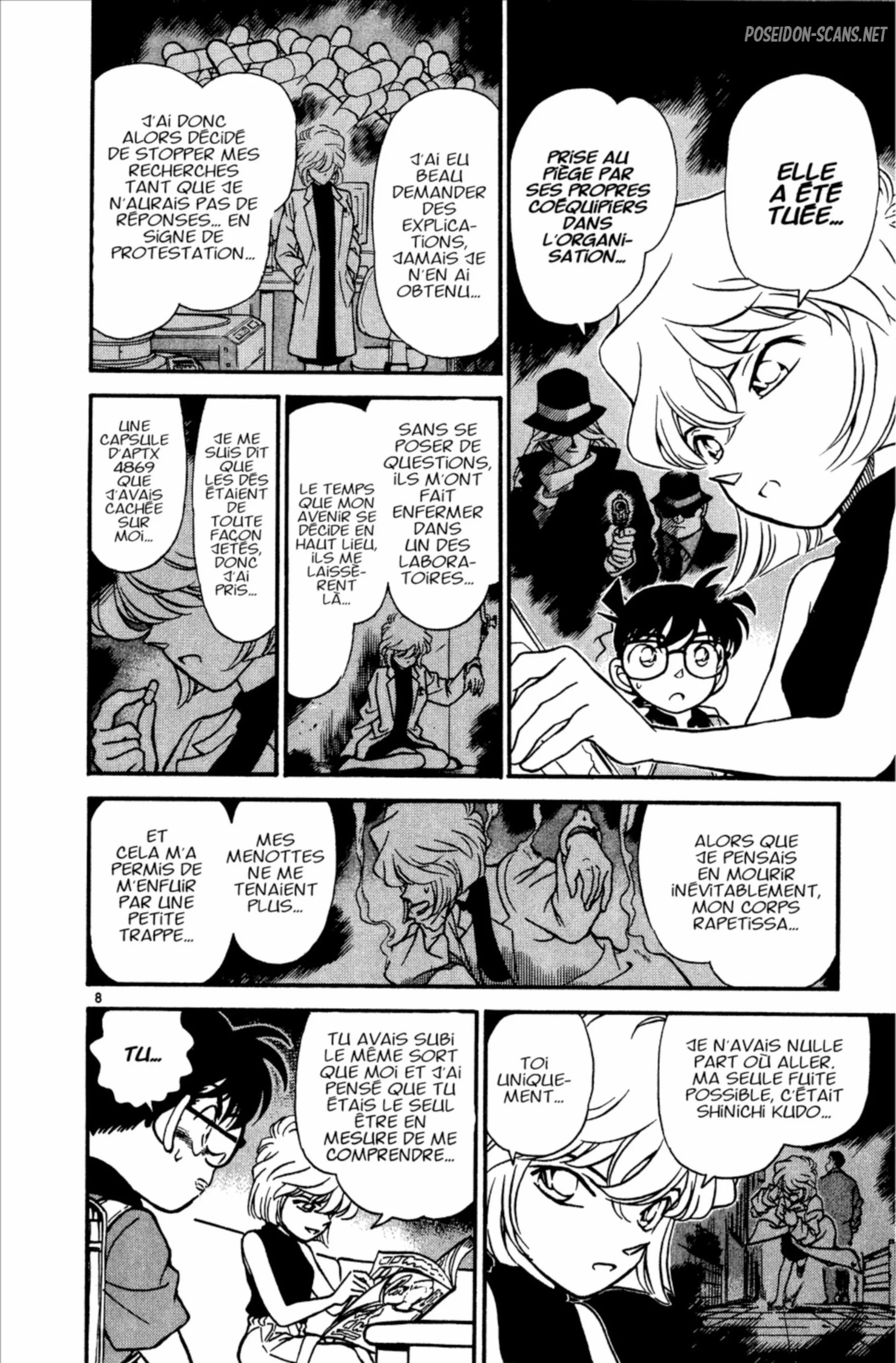 Chapter Image 667