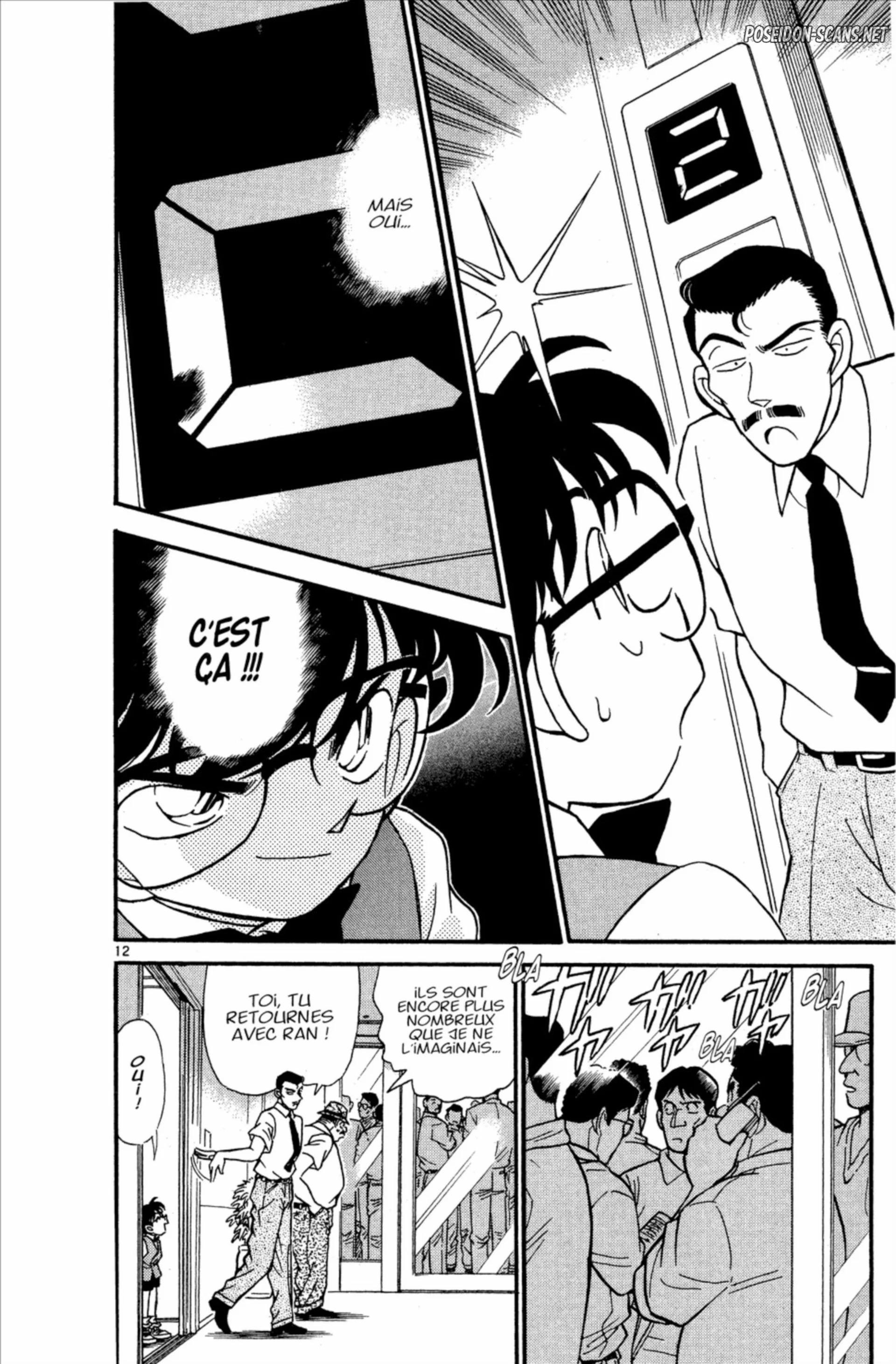 Chapter Image 556