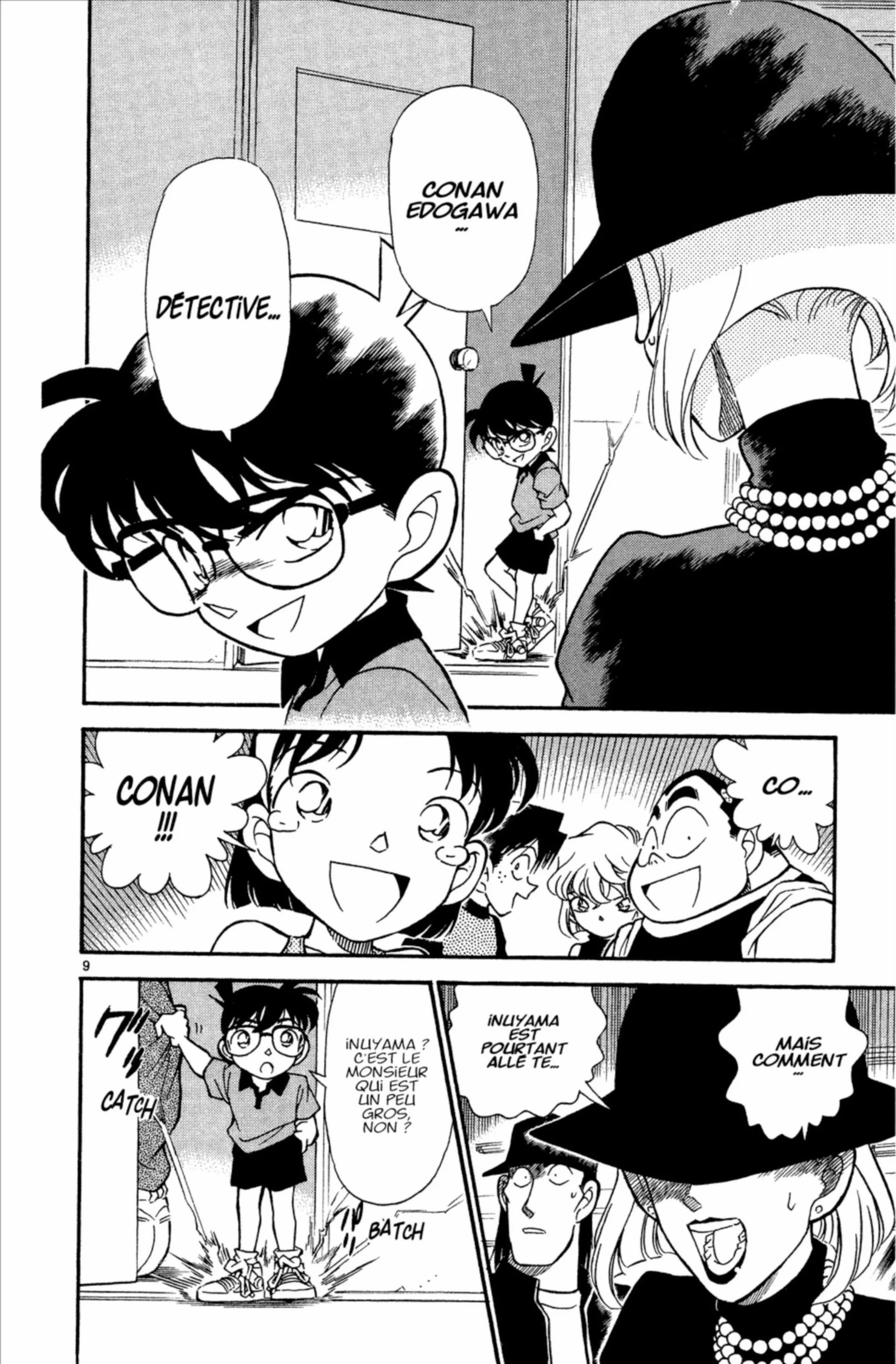 Chapter Image 75