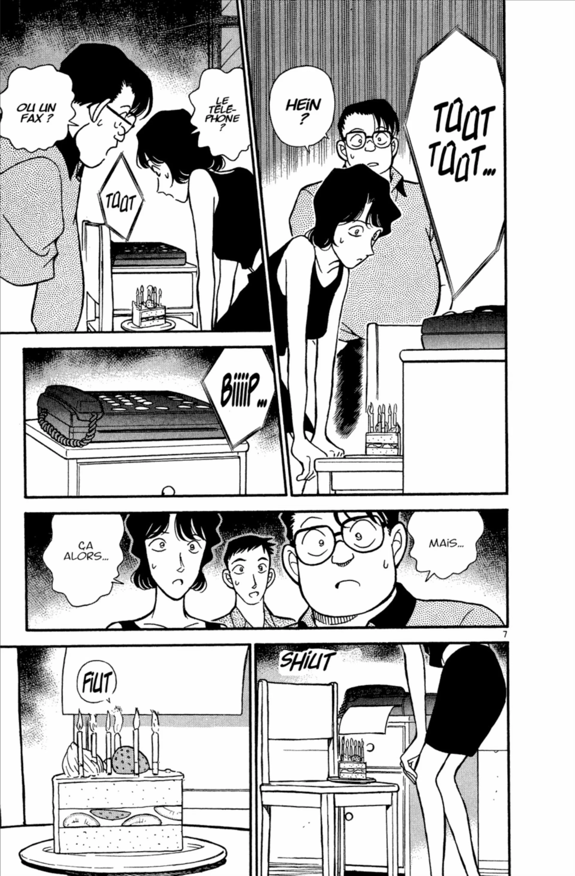 Chapter Image 963