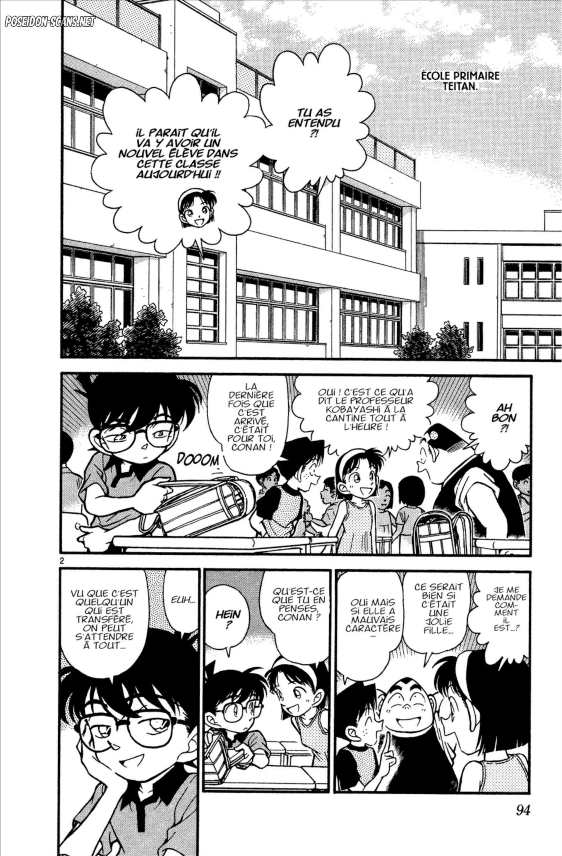 Chapter Image 445