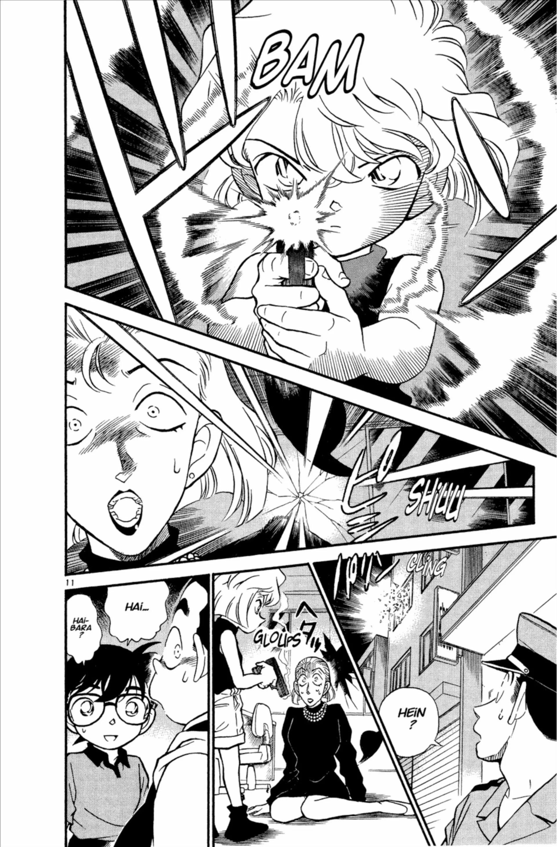 Chapter Image 149