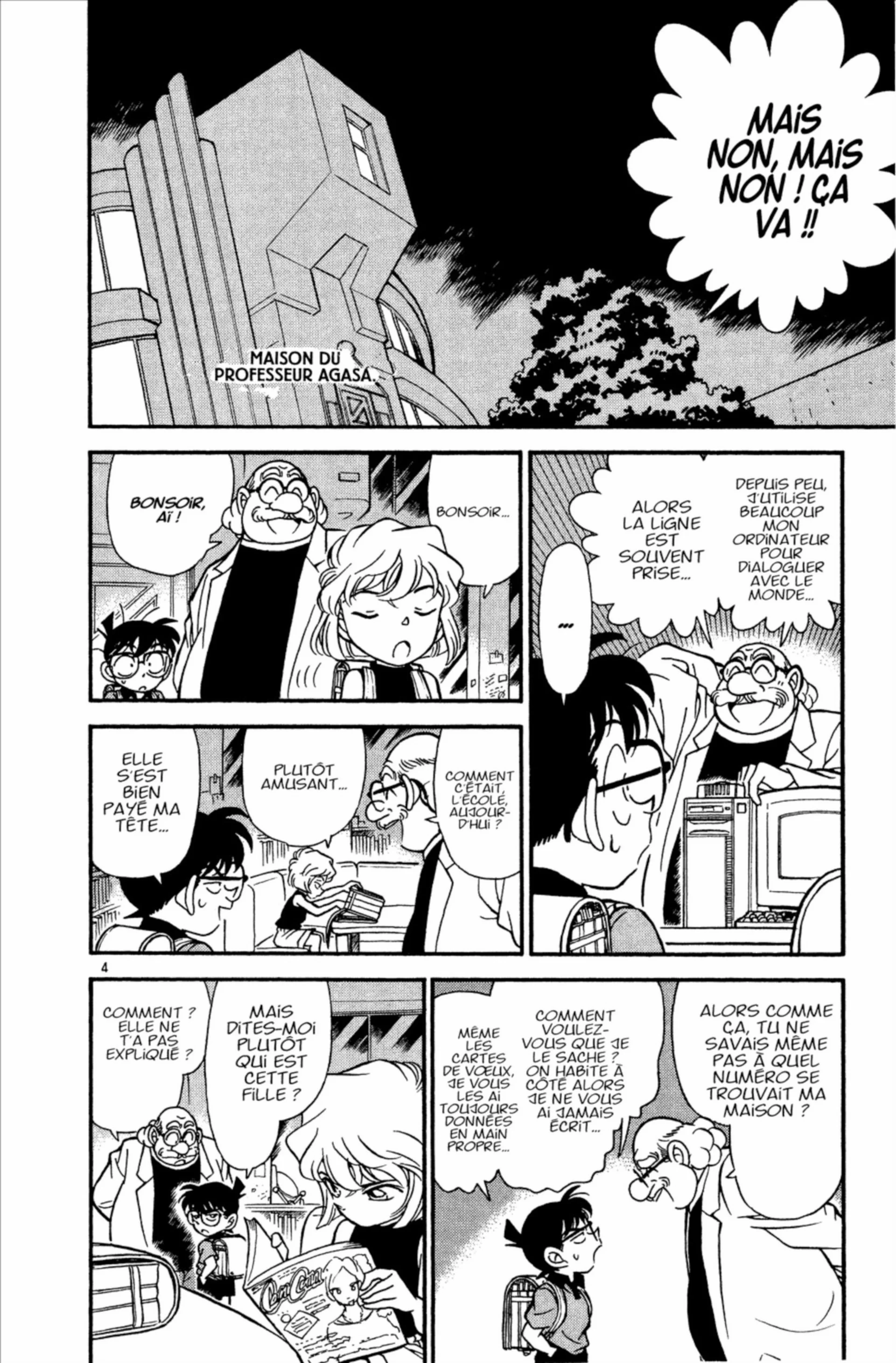 Chapter Image 519