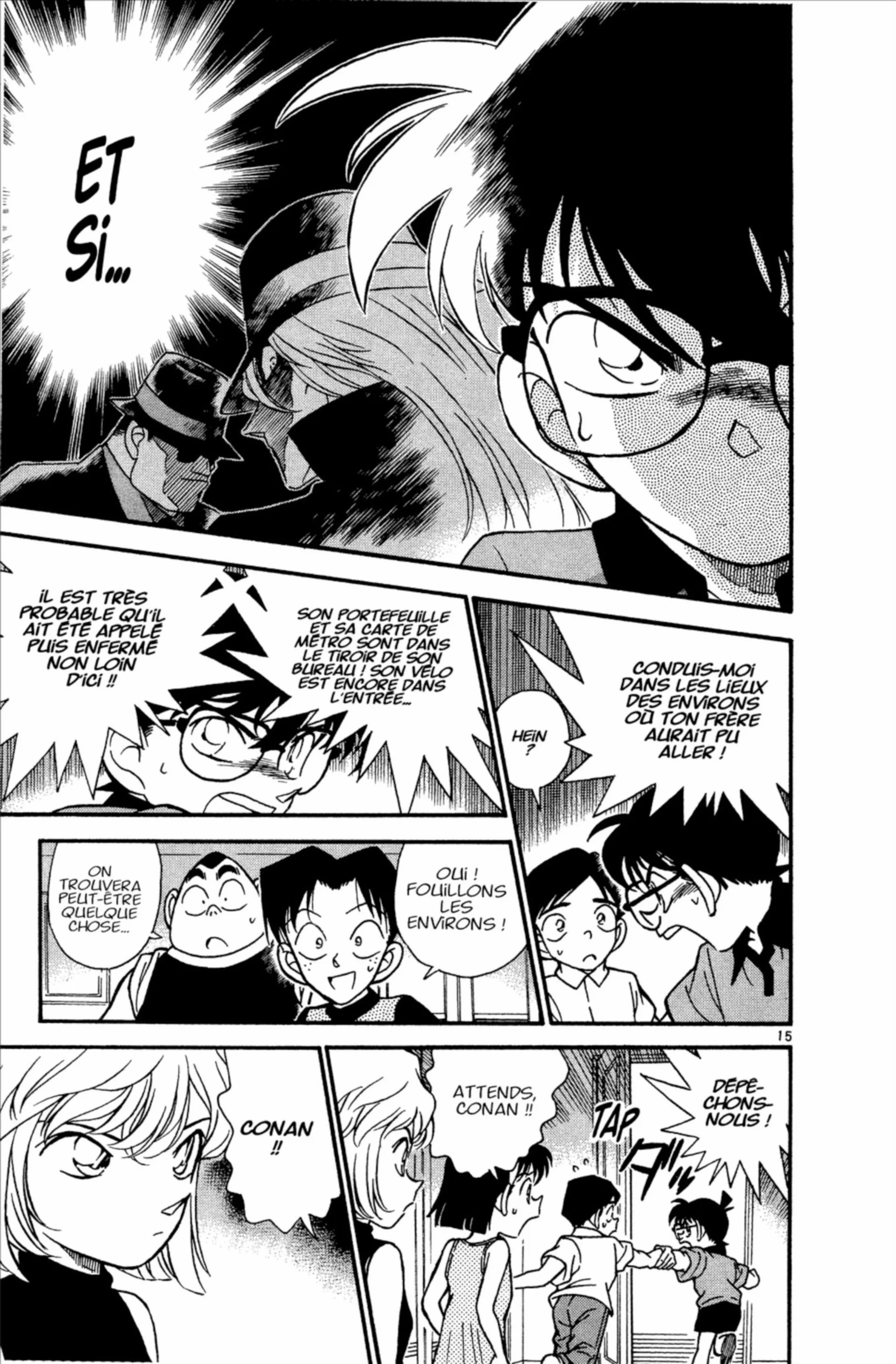 Chapter Image 926
