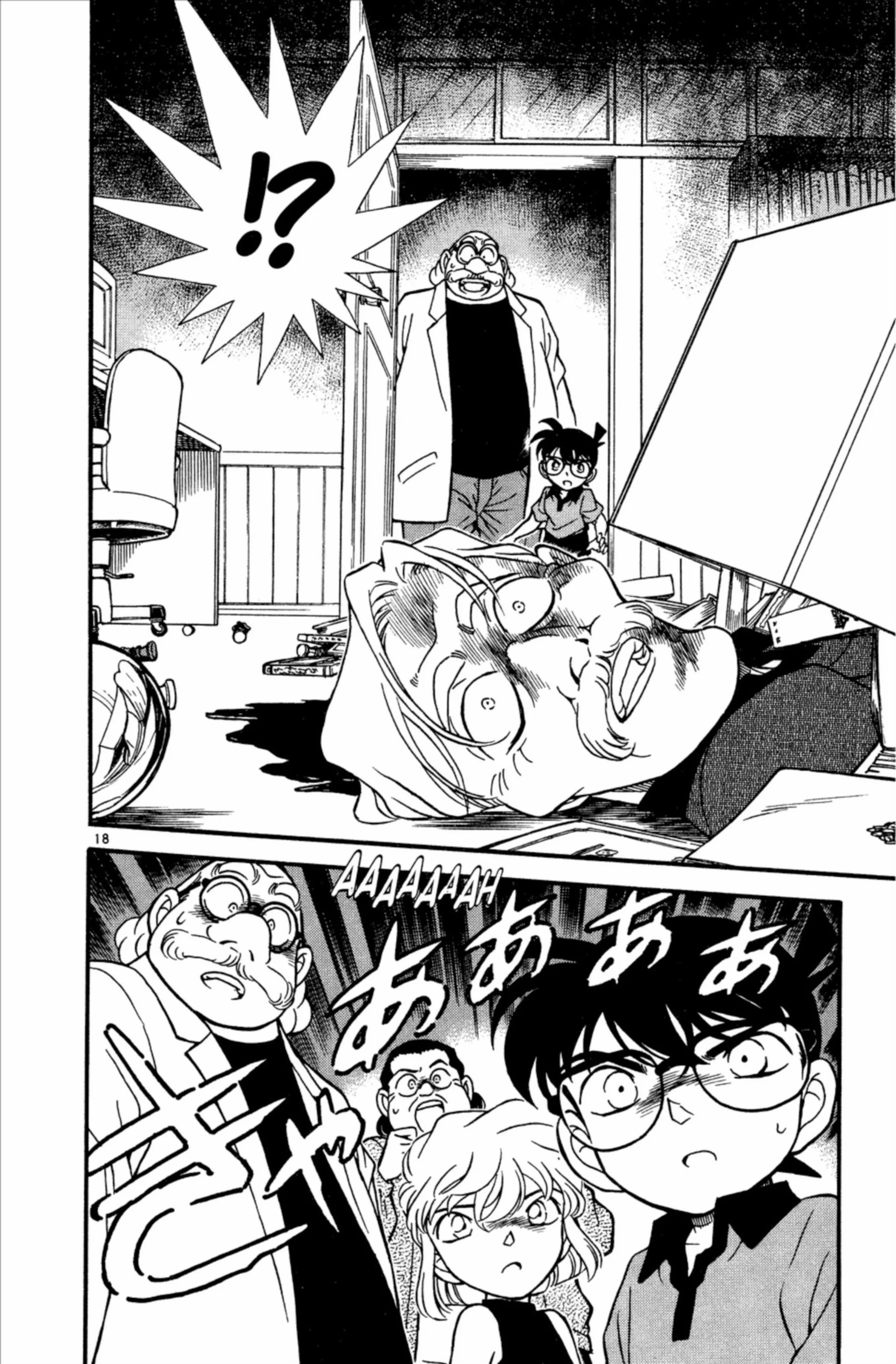 Chapter Image 38