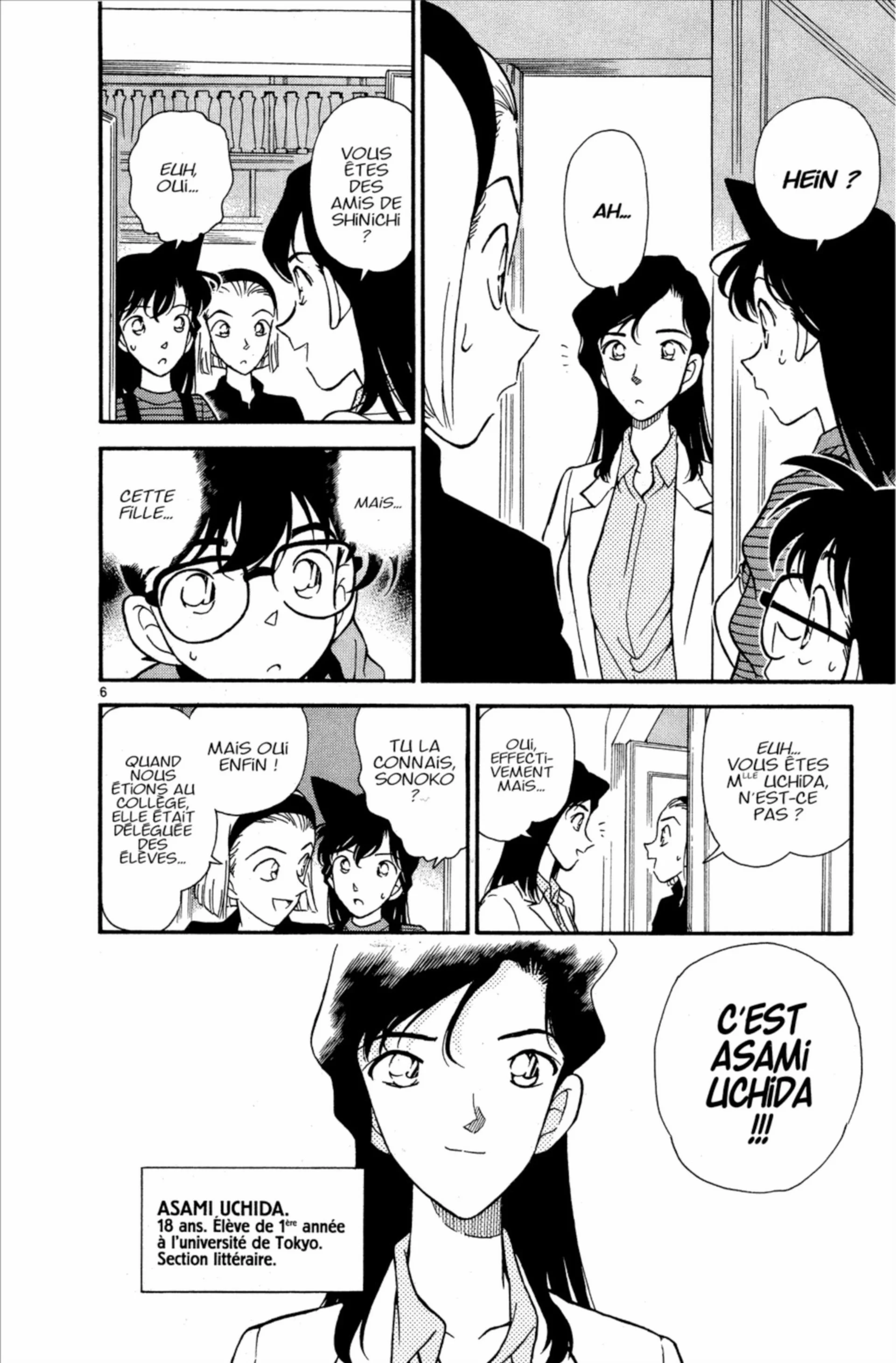 Chapter Image 593