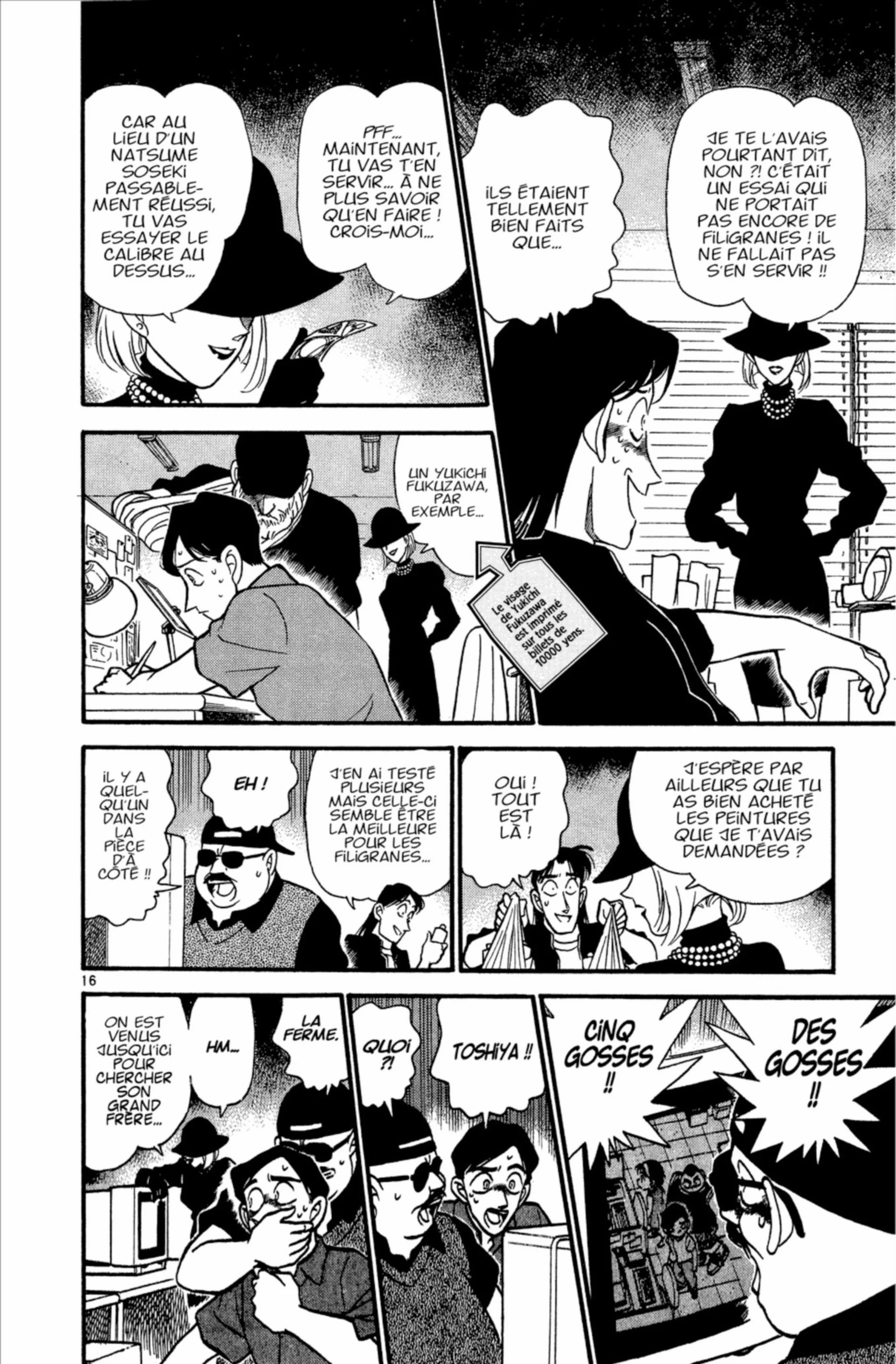 Chapter Image 630