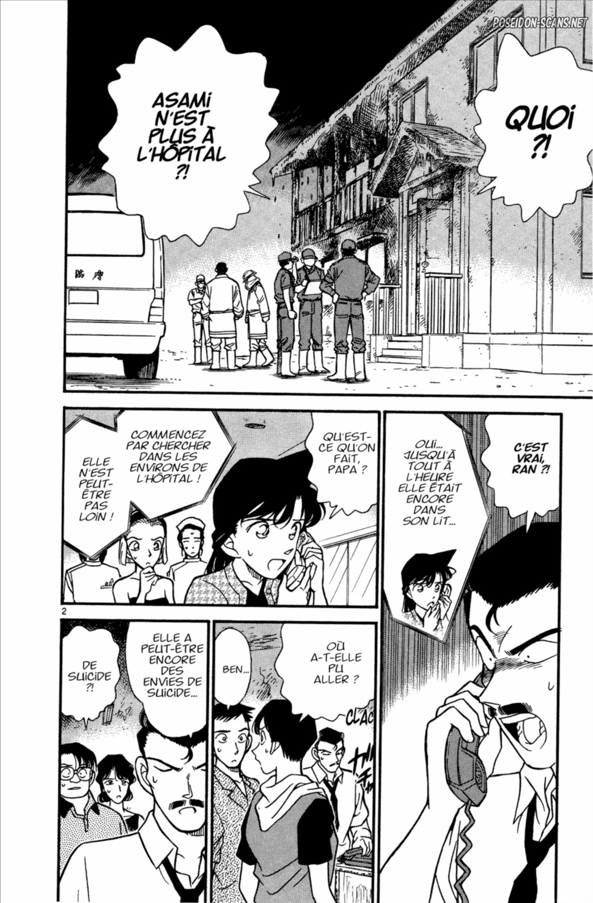 Chapter Image 778