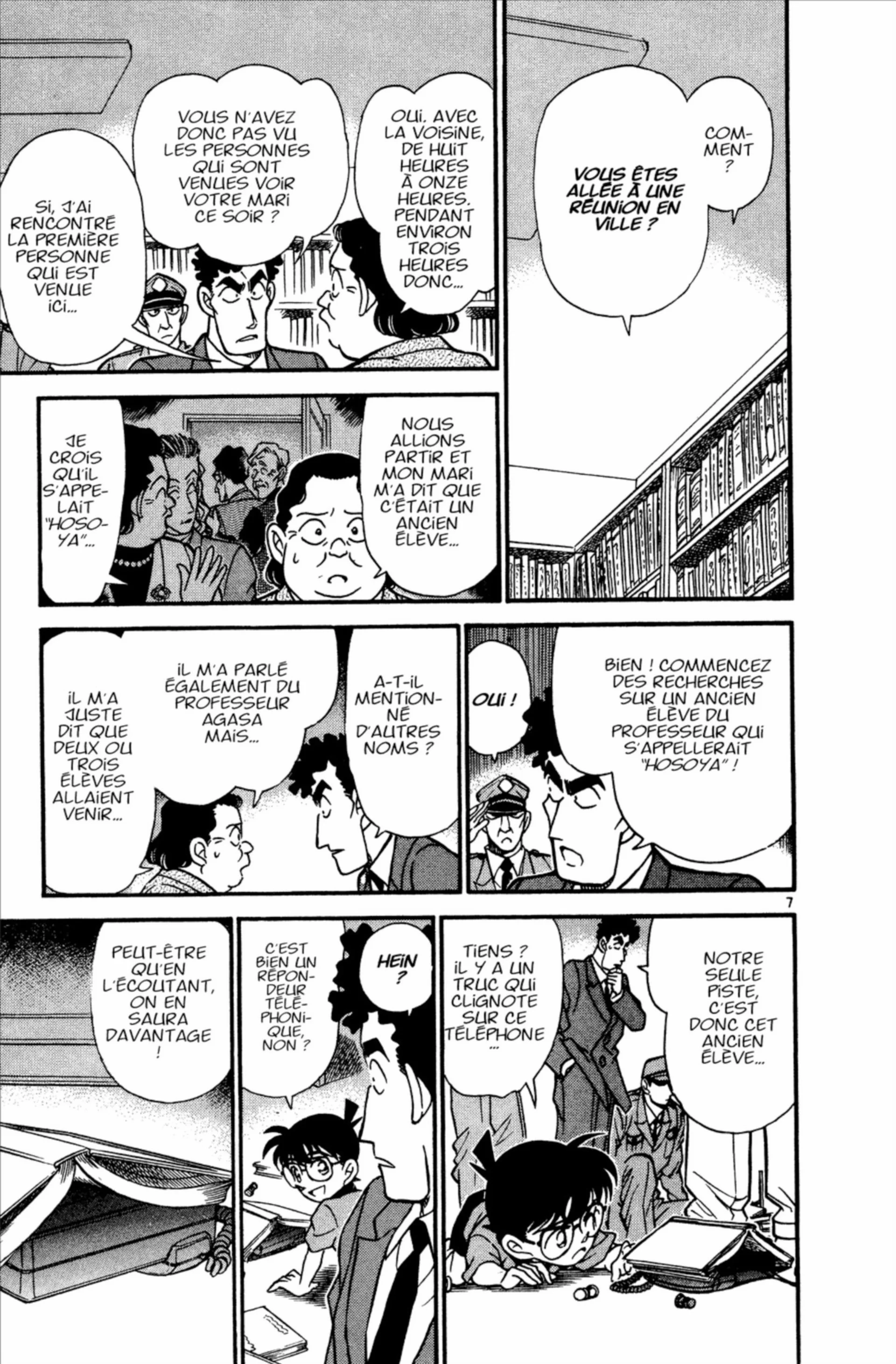 Chapter Image 297