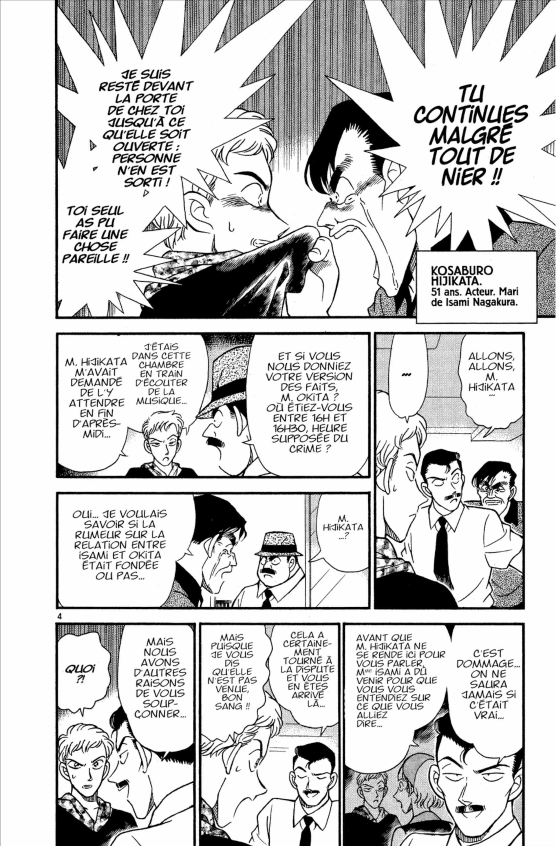 Chapter Image 260