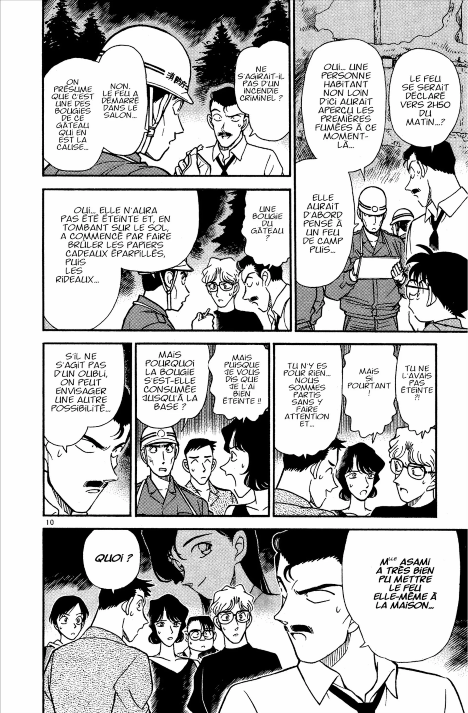 Chapter Image 408