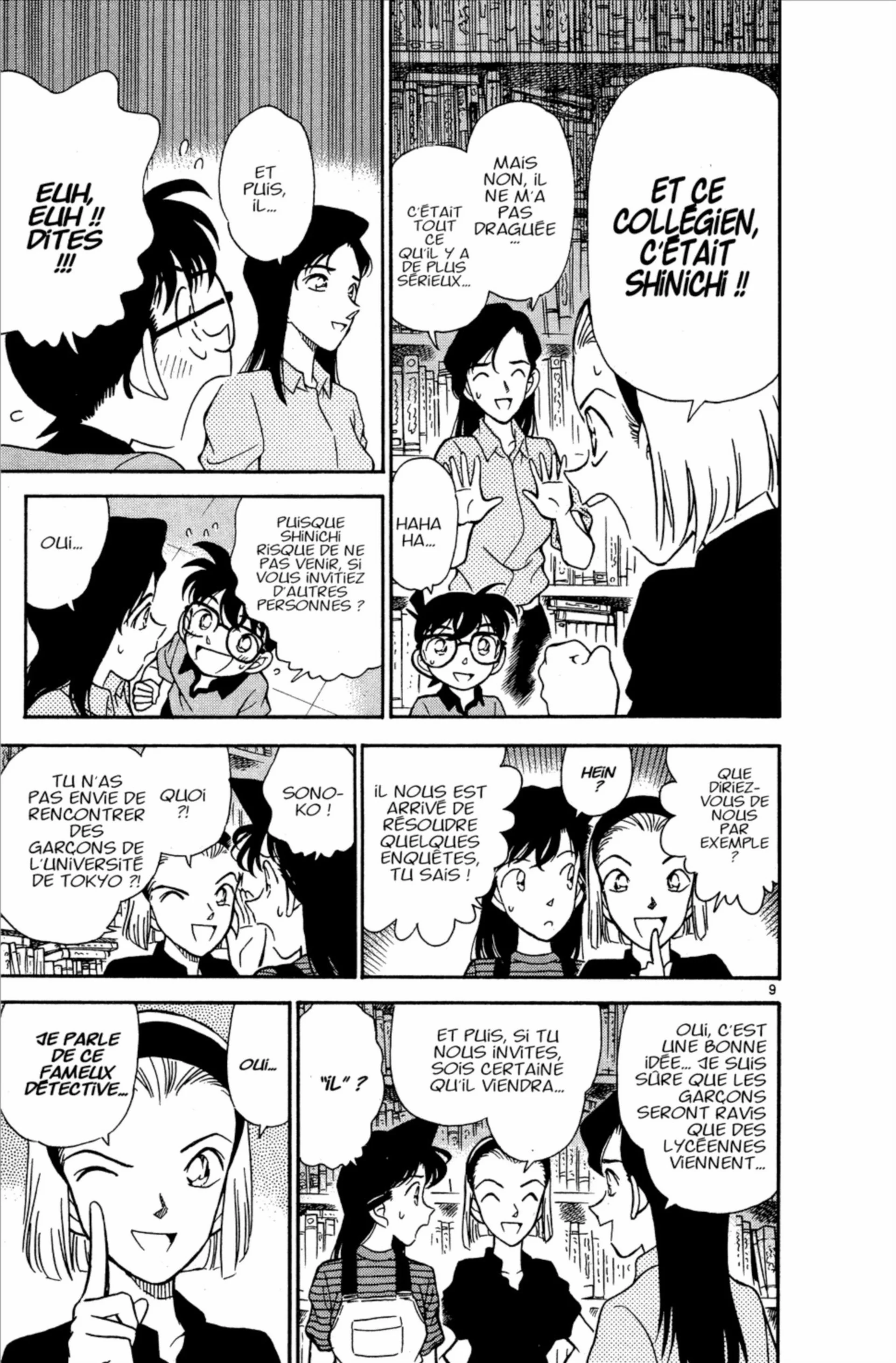 Chapter Image 704