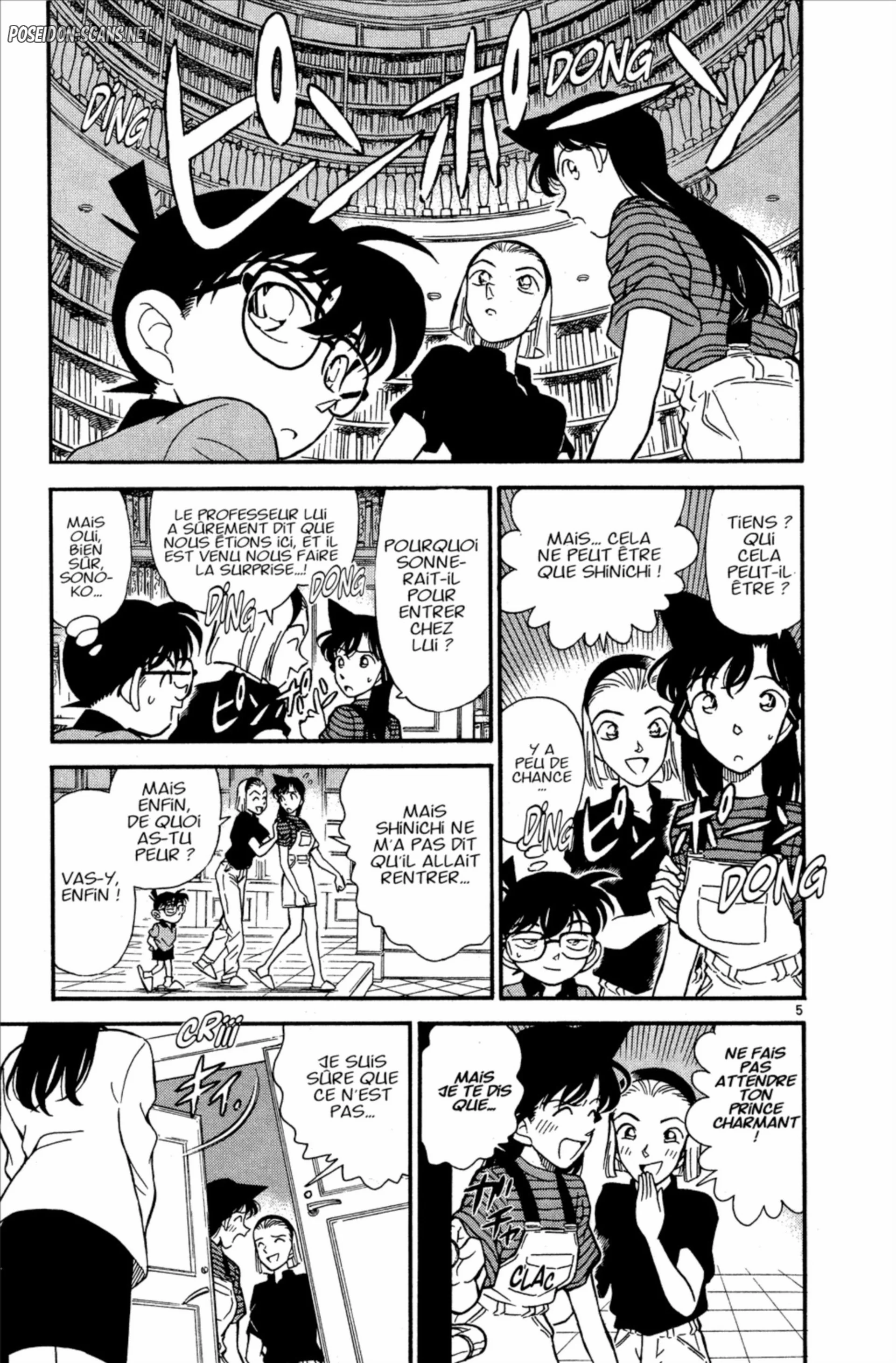 Chapter Image 556