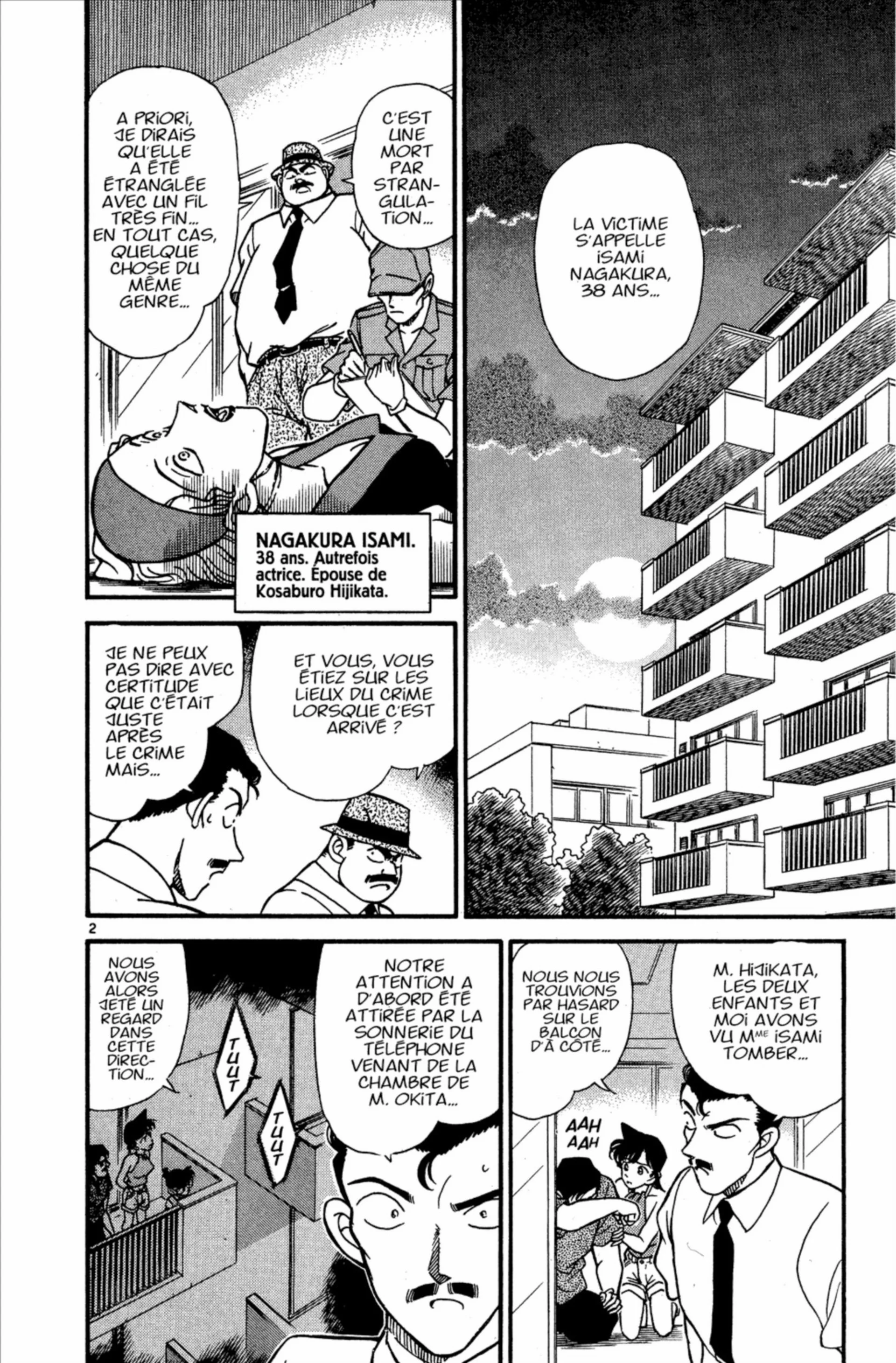 Chapter Image 186