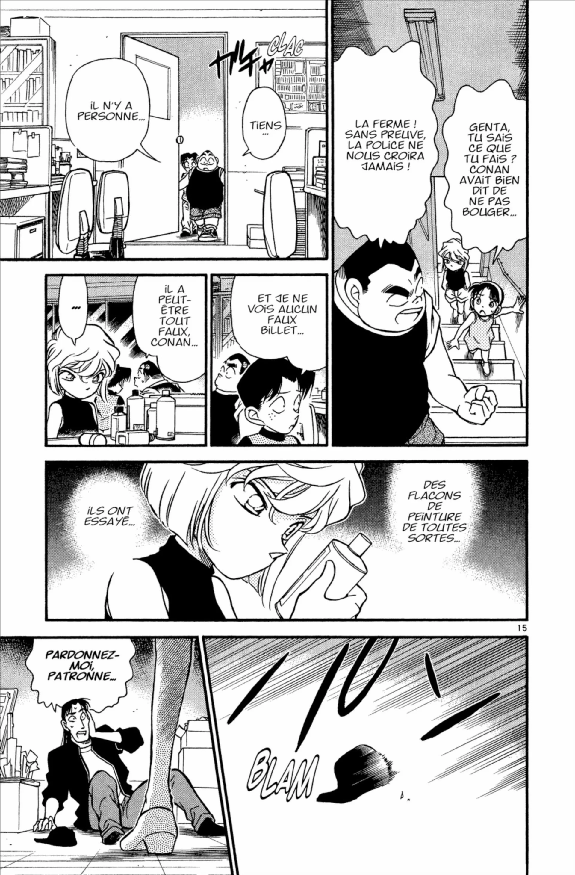 Chapter Image 593