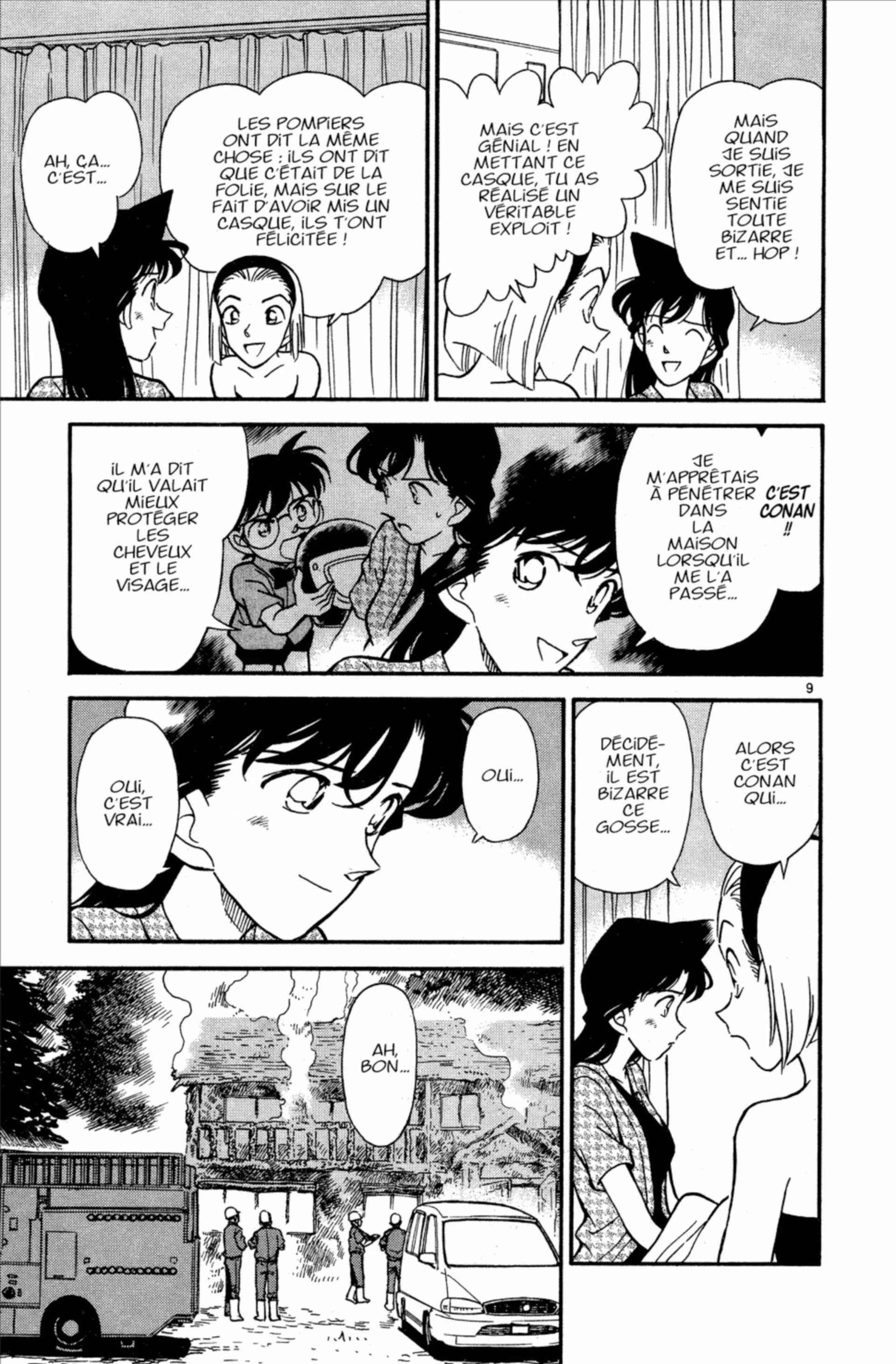 Chapter Image 371