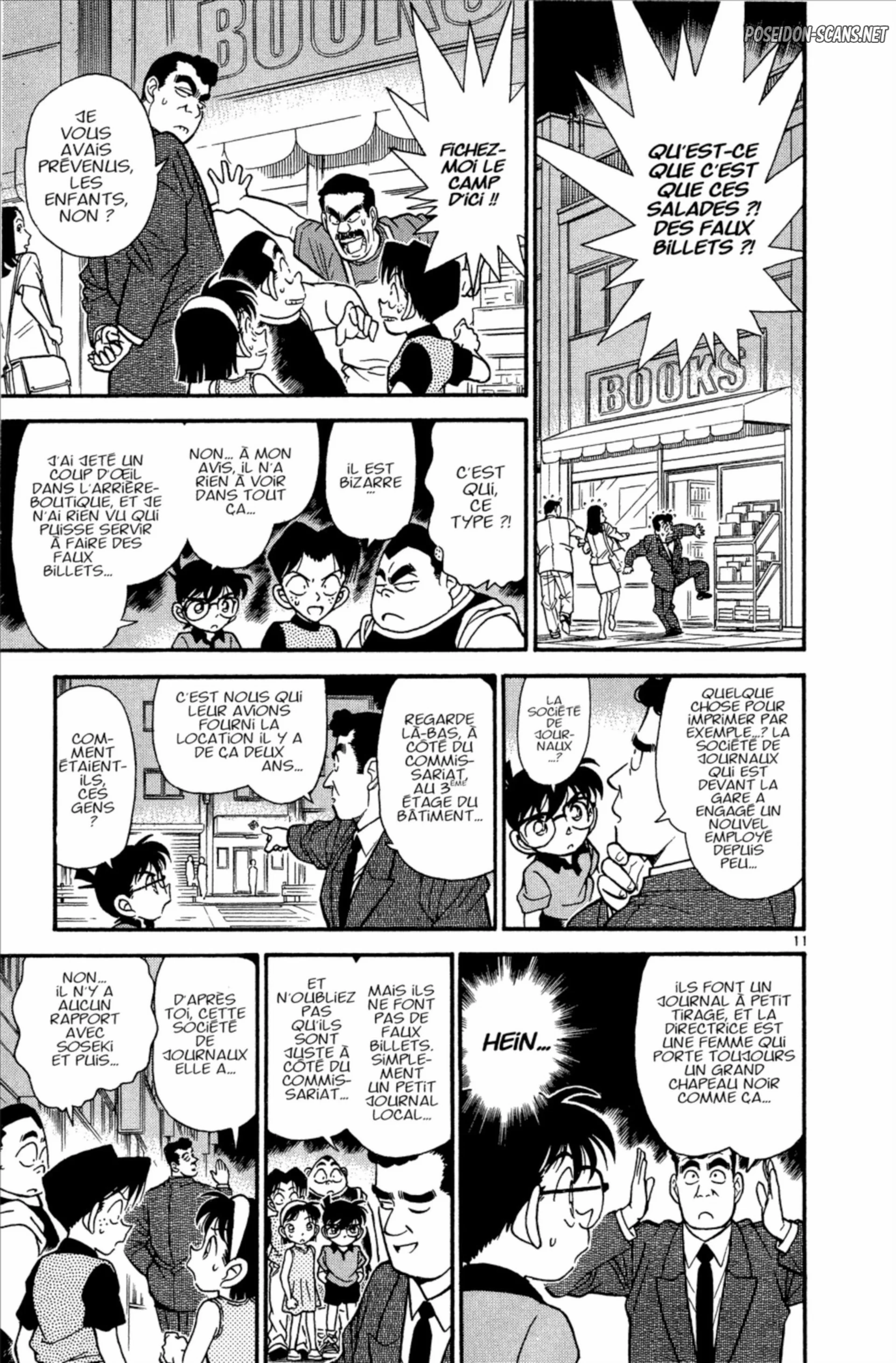 Chapter Image 445
