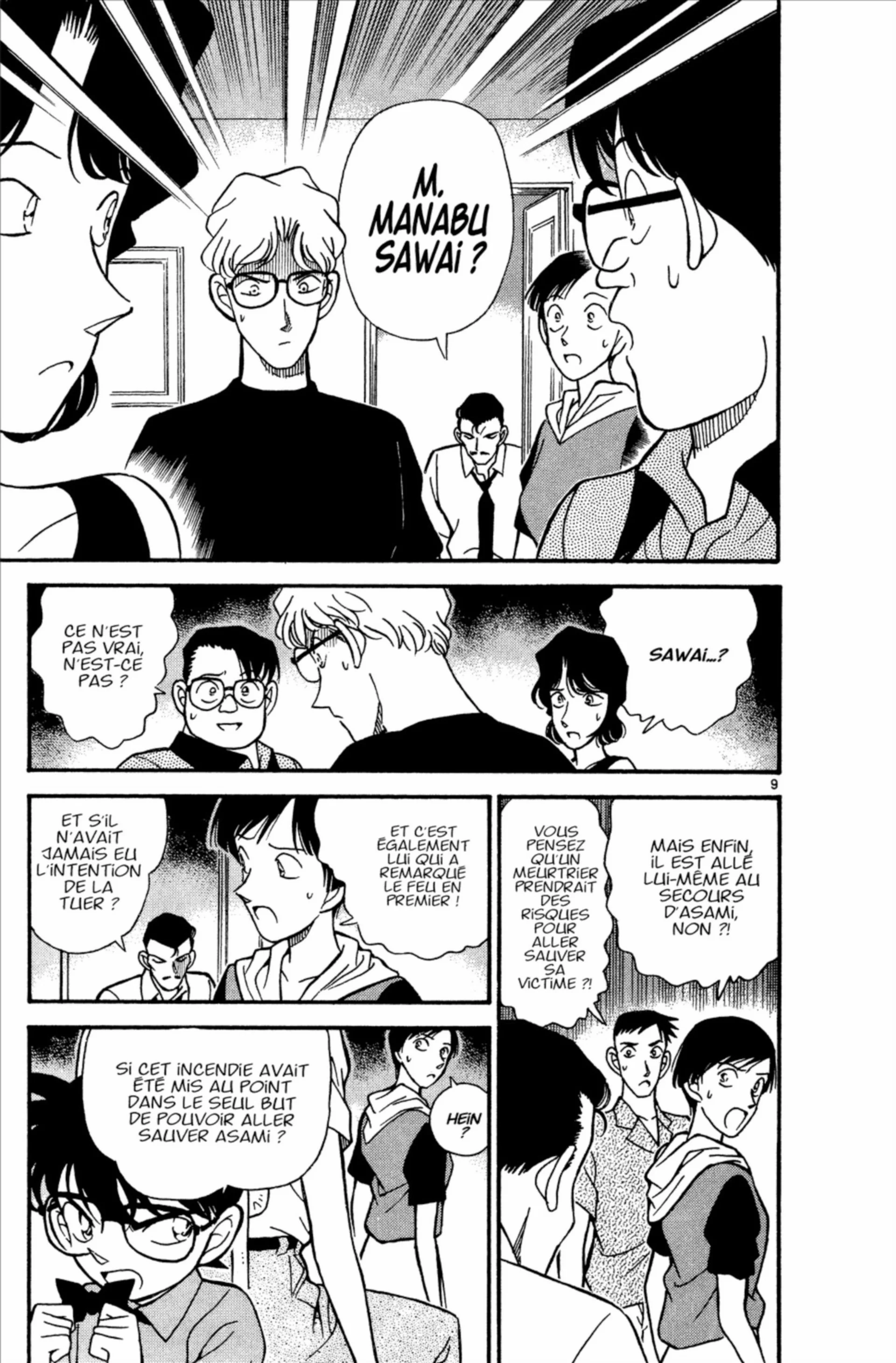 Chapter Image 38