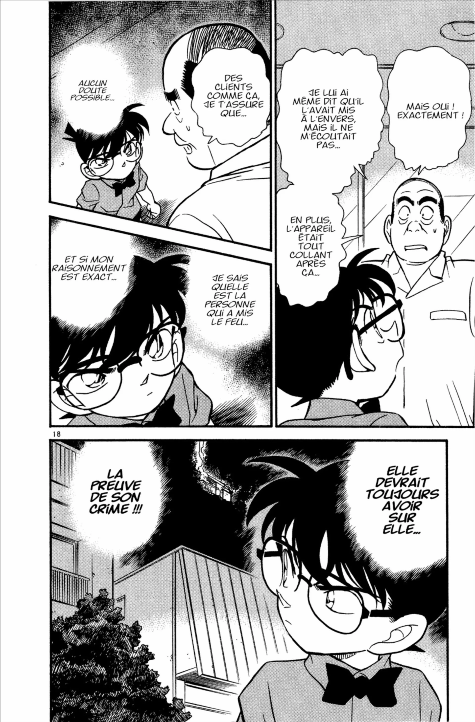 Chapter Image 704
