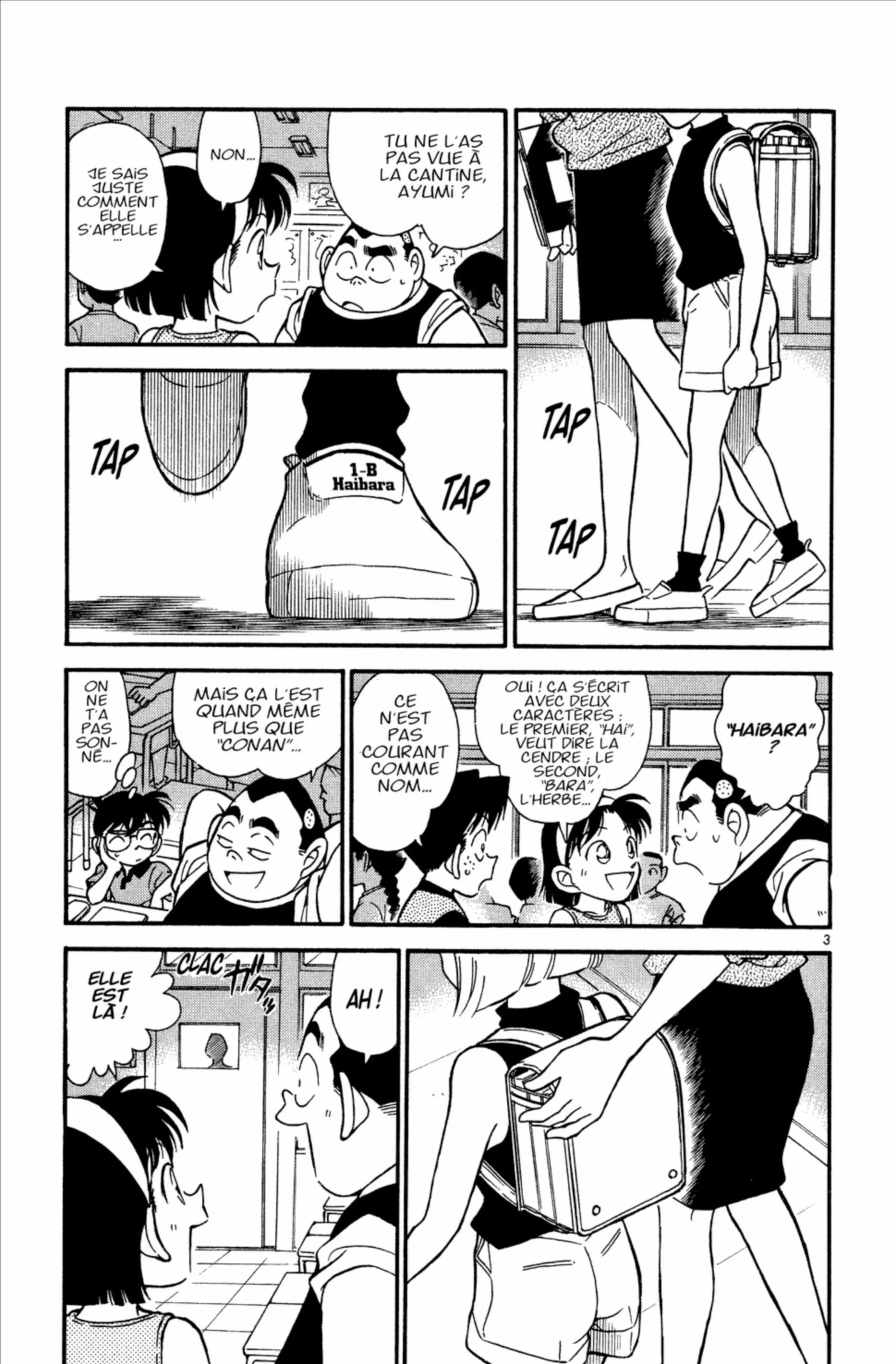 Chapter Image 482