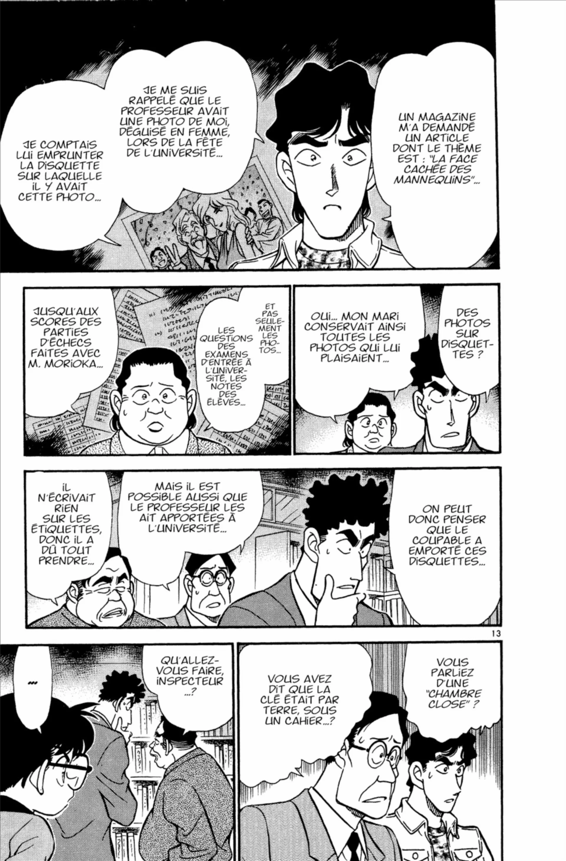 Chapter Image 519