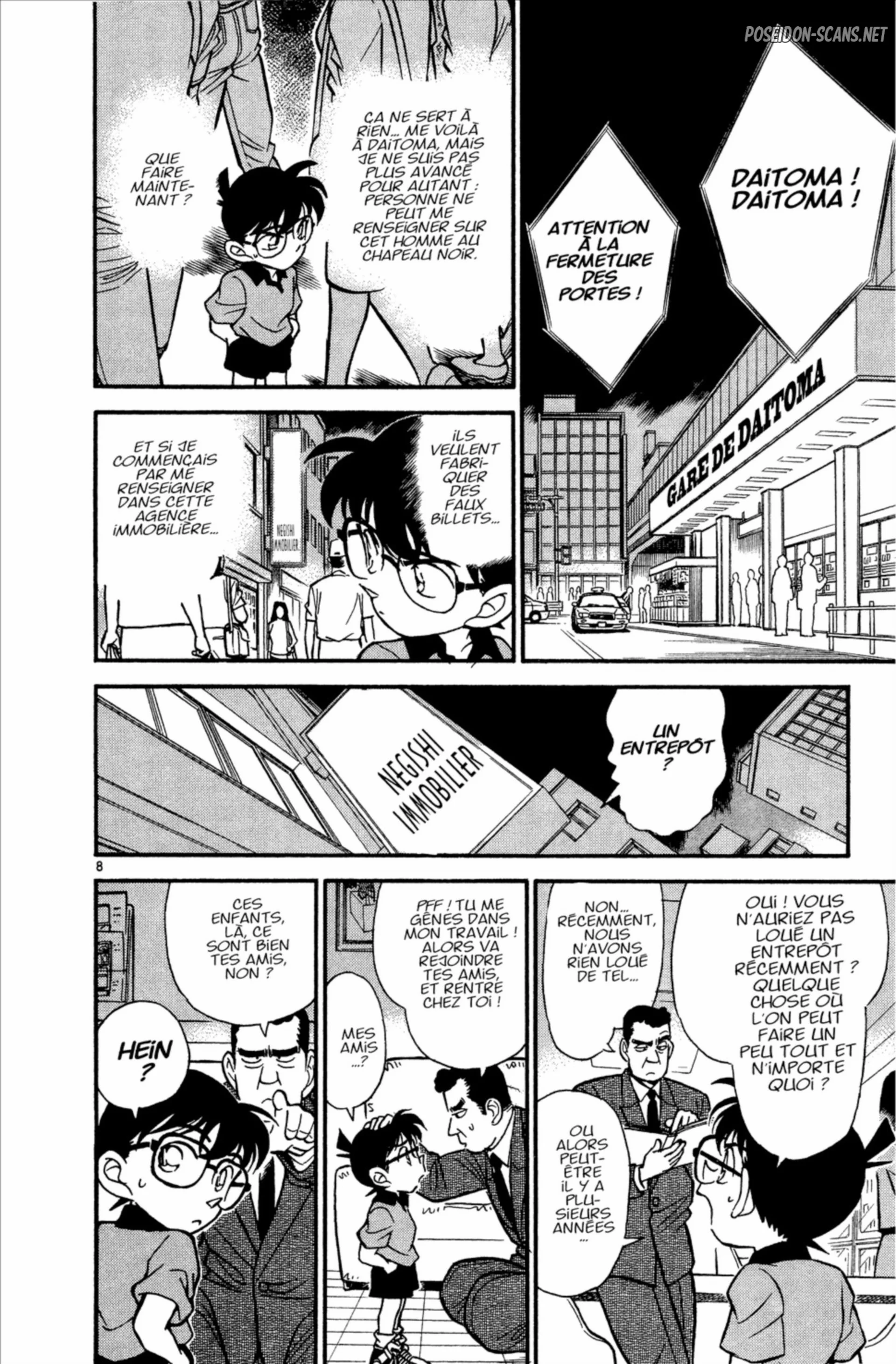 Chapter Image 334