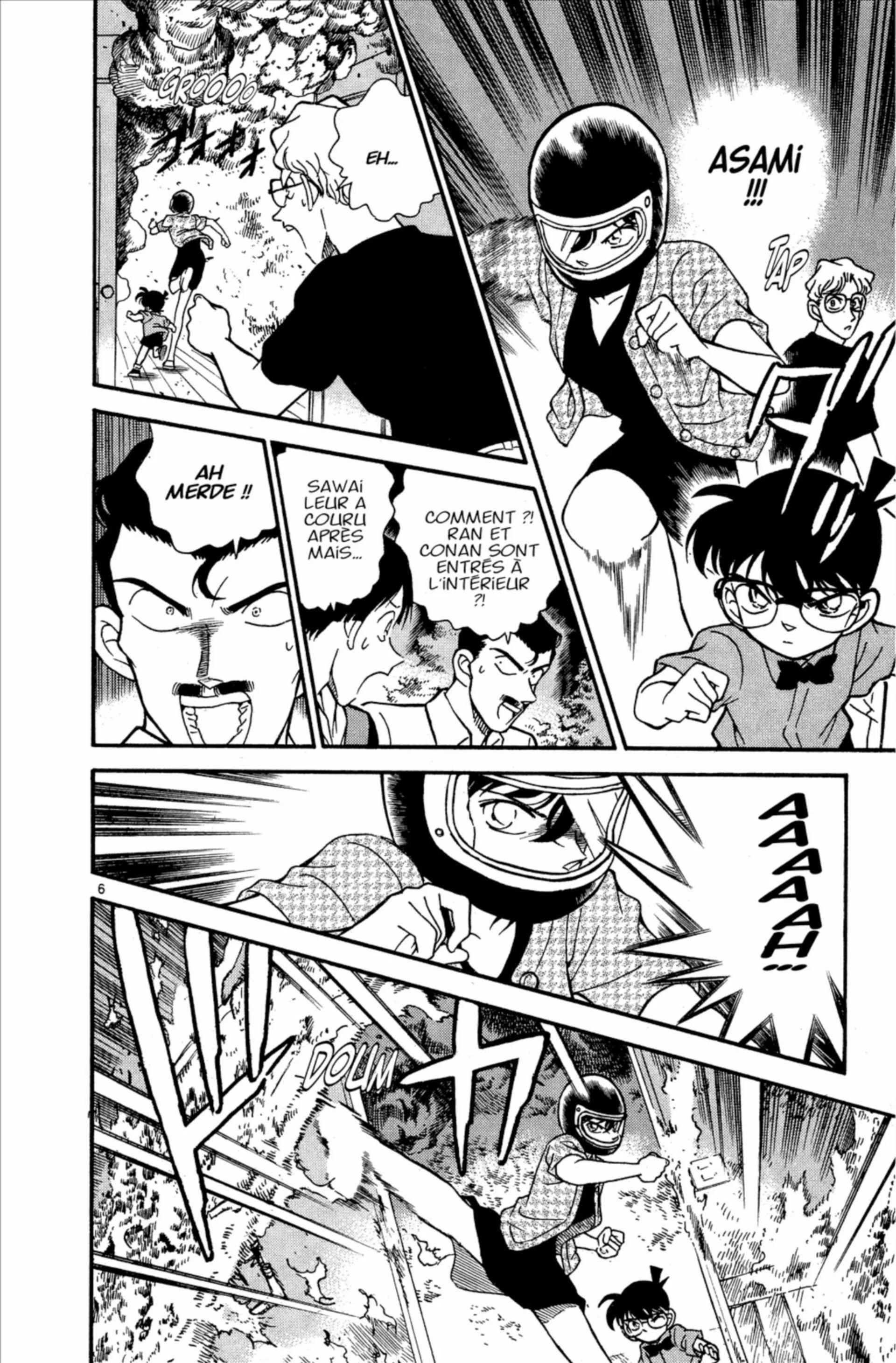 Chapter Image 260