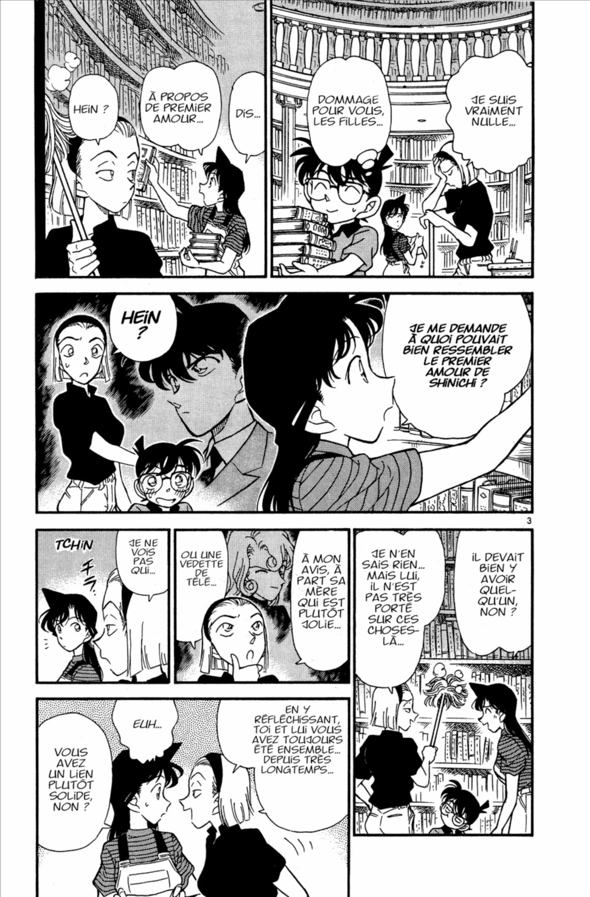 Chapter Image 482