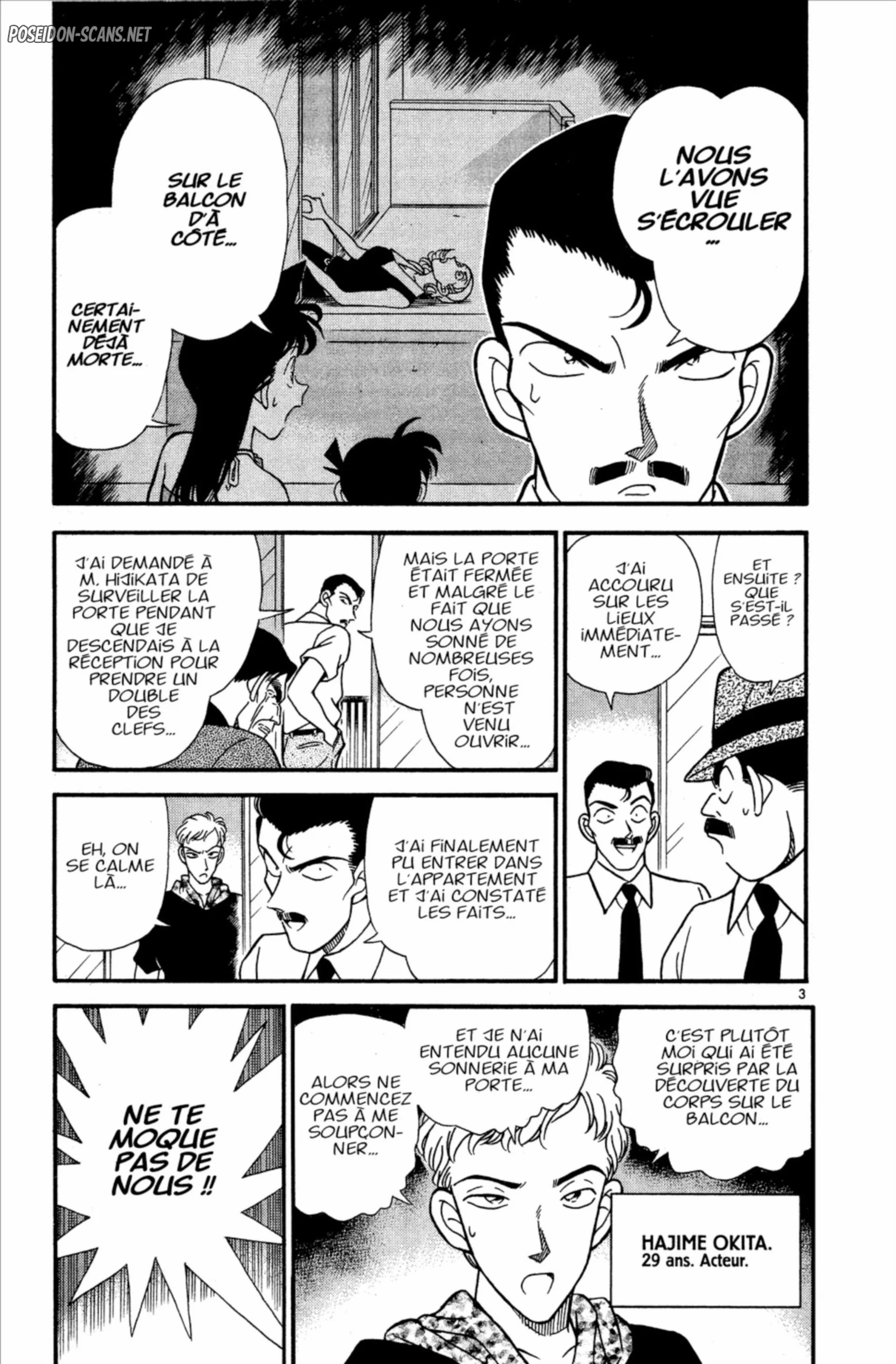Chapter Image 223