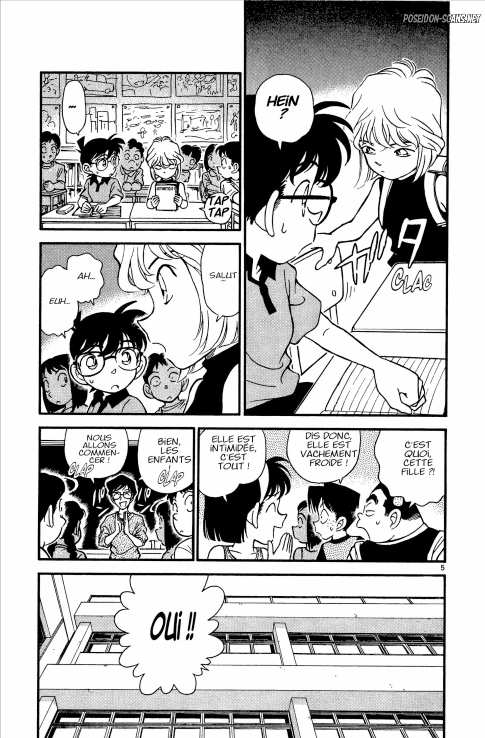 Chapter Image 556