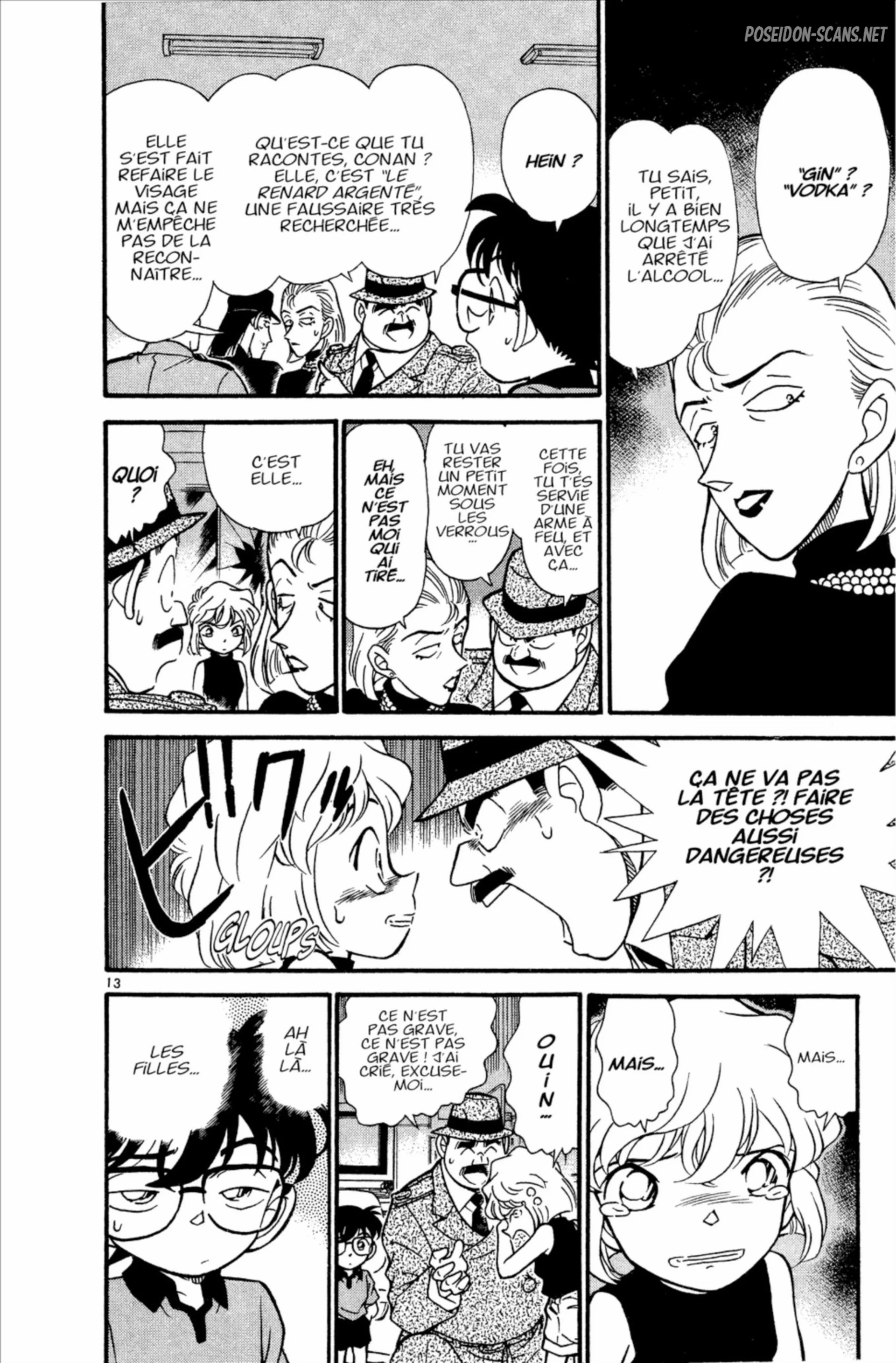 Chapter Image 223