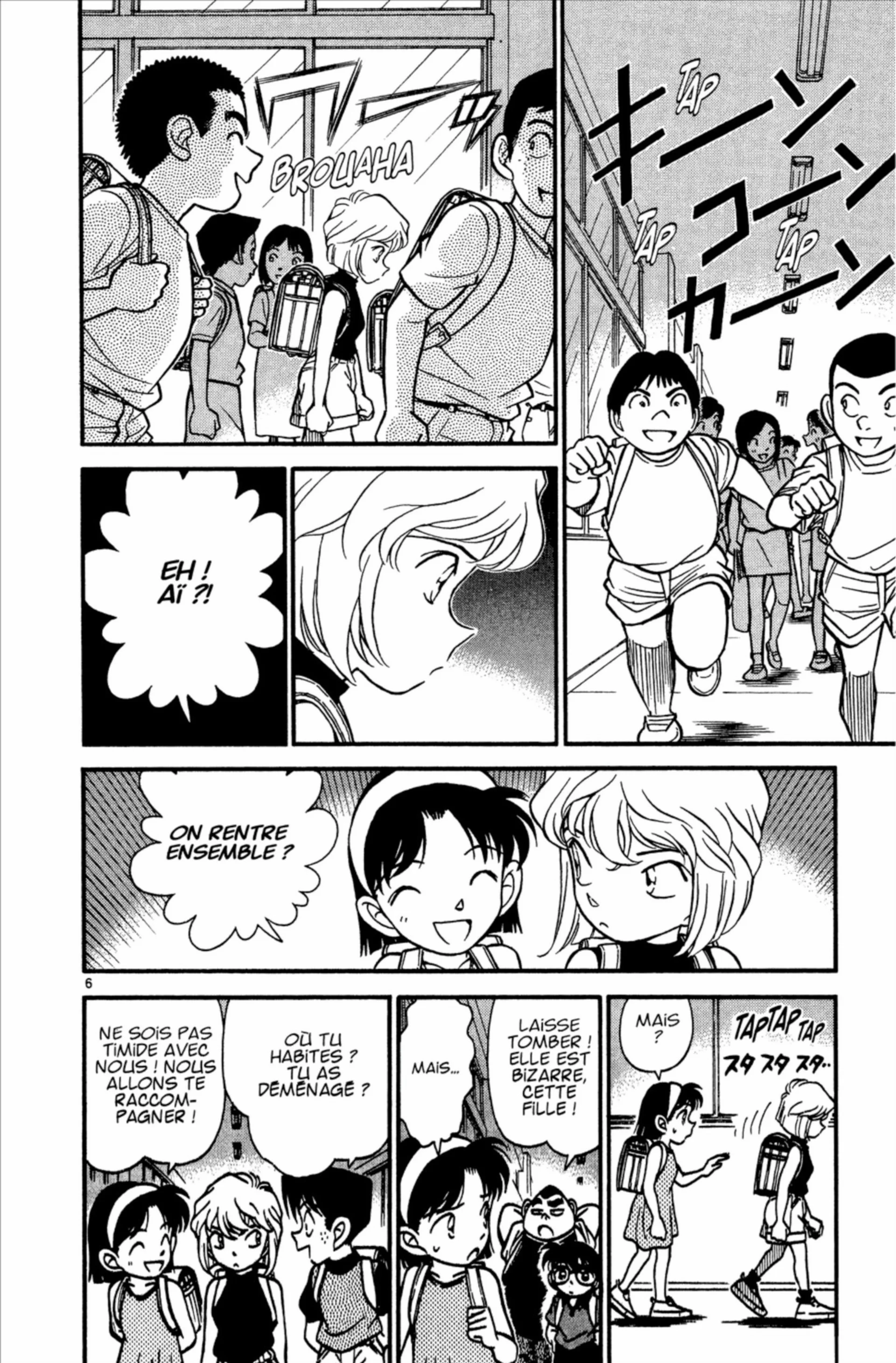 Chapter Image 593