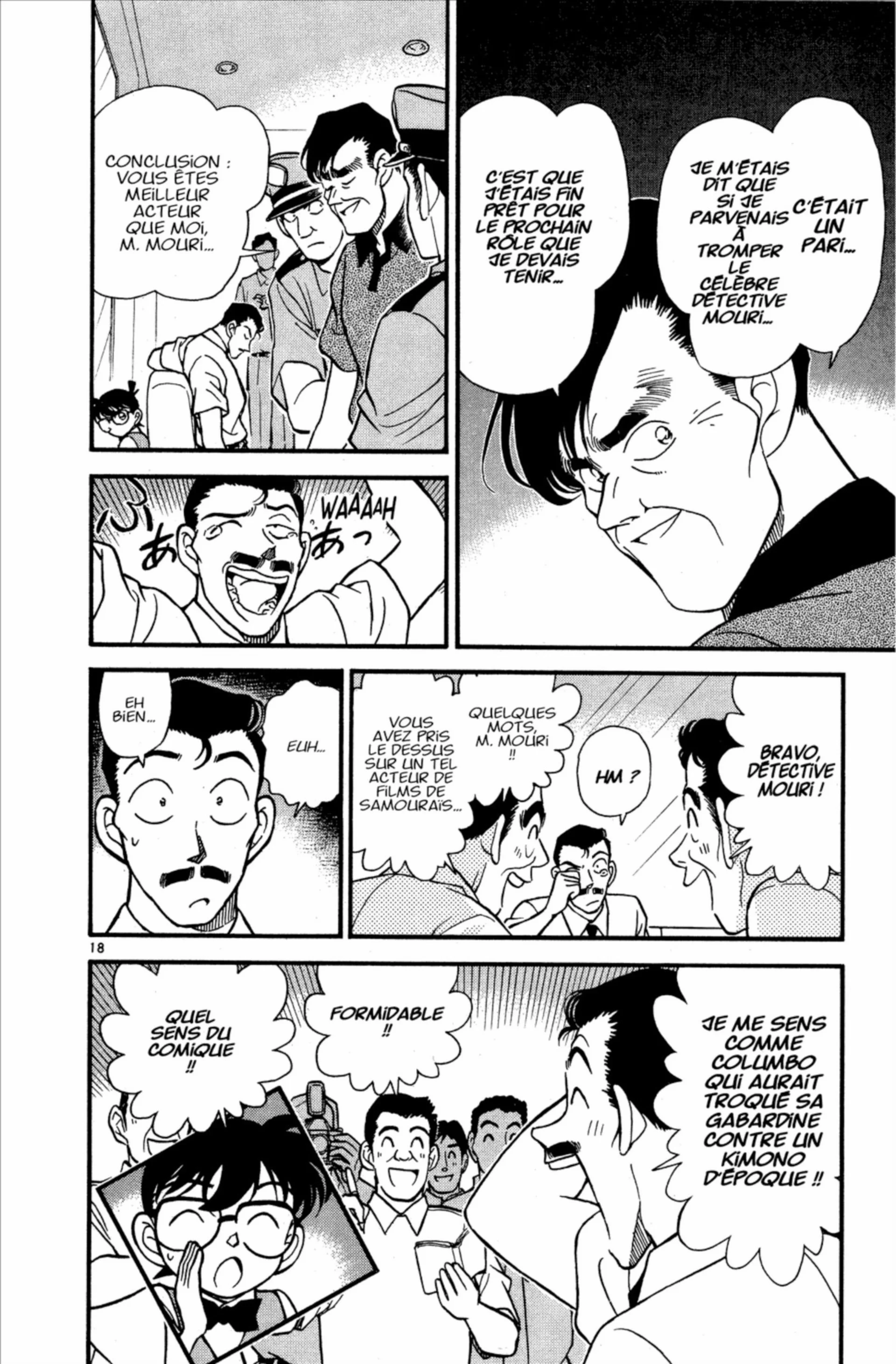 Chapter Image 371